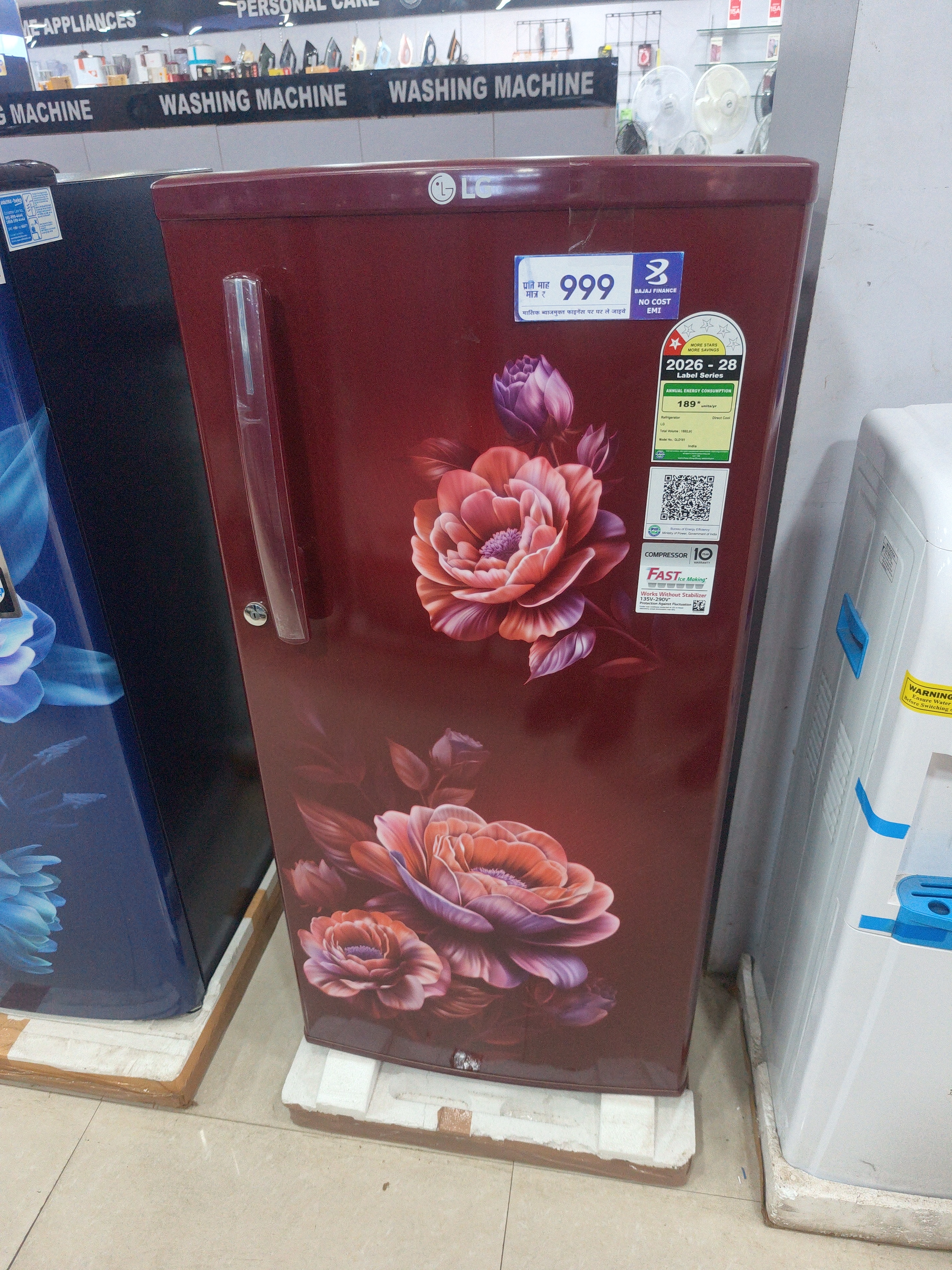 LG Floral Refrigerator view 2