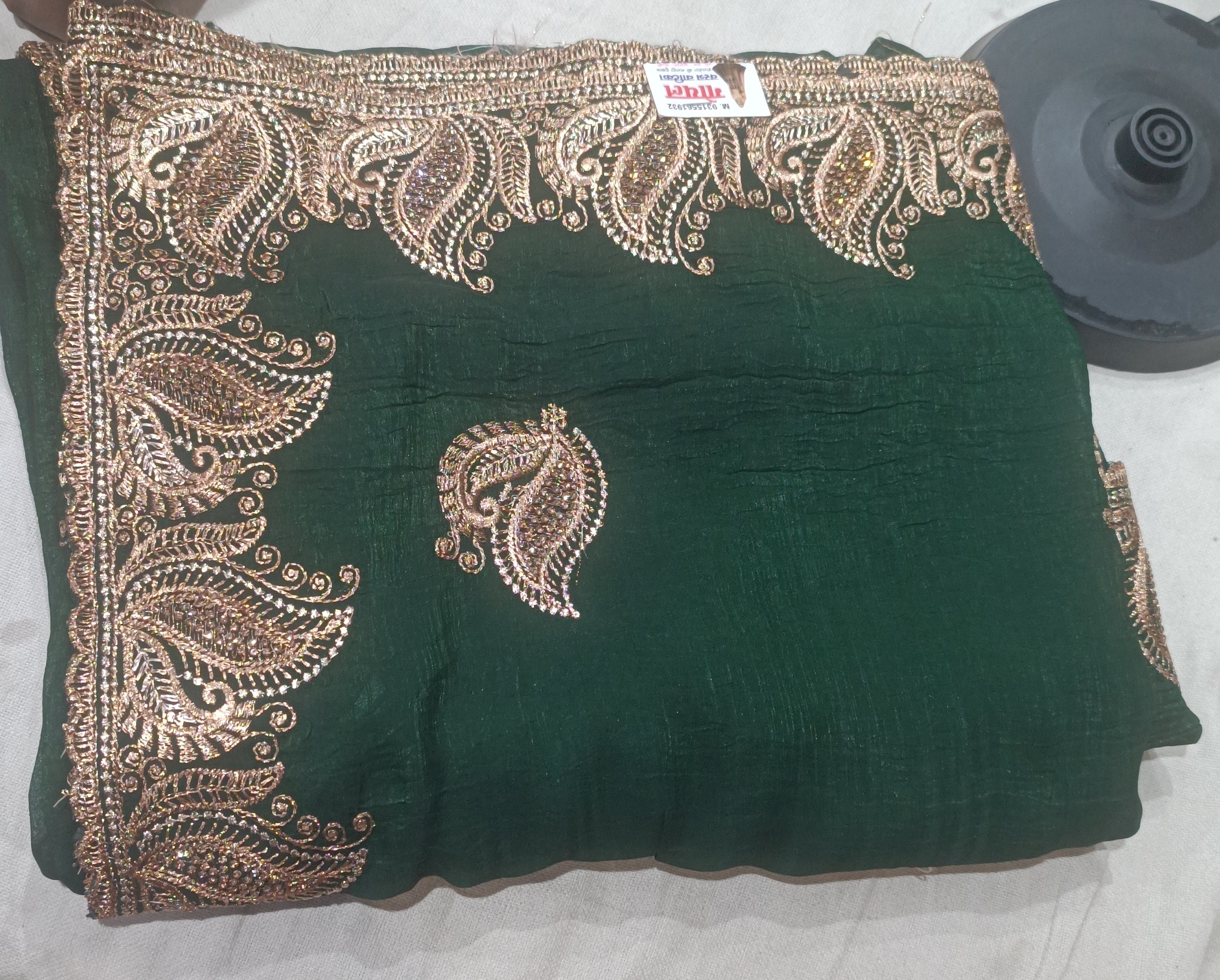 Embroidered Indian Saree Pallu view 3