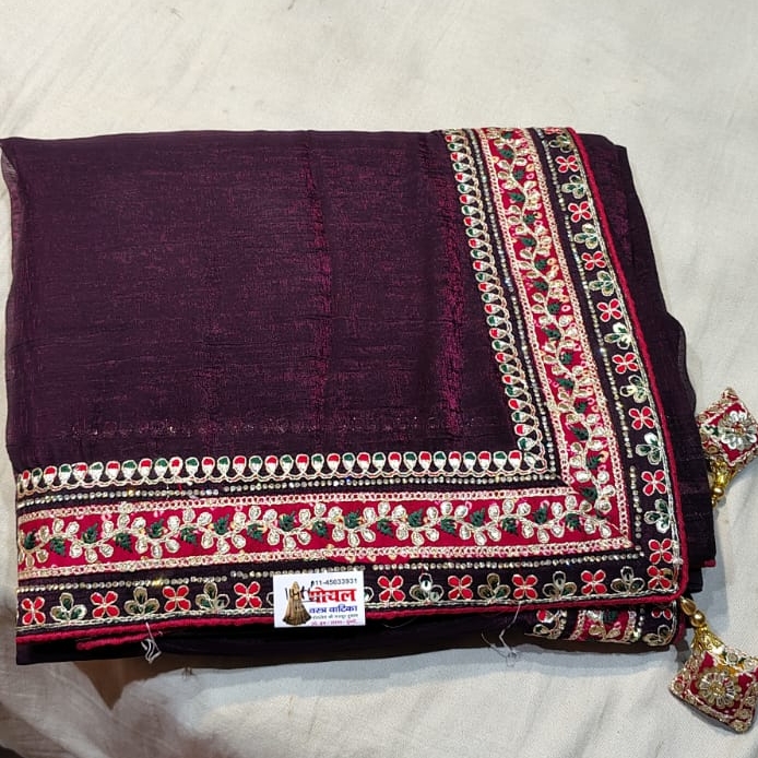 Sambalpuri Silk Saree view 2
