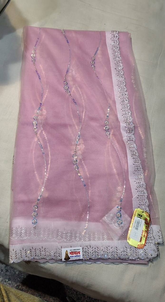 Gaatha Embroidered Fabric view 2