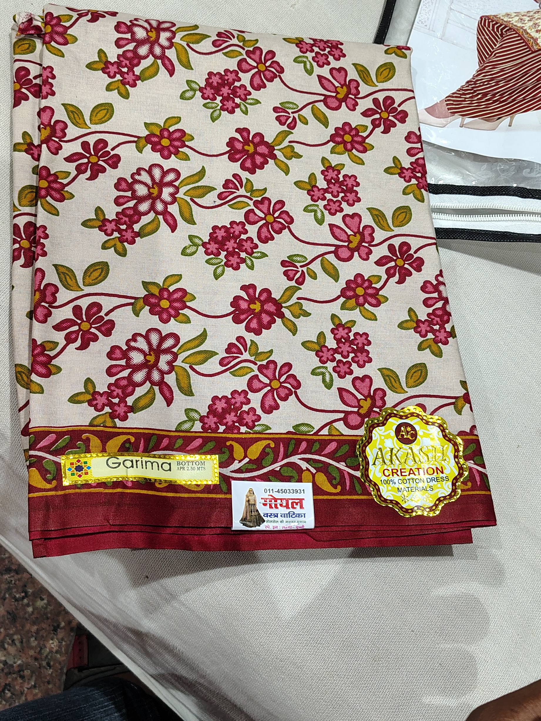 Garima Cotton Dress Material view 2