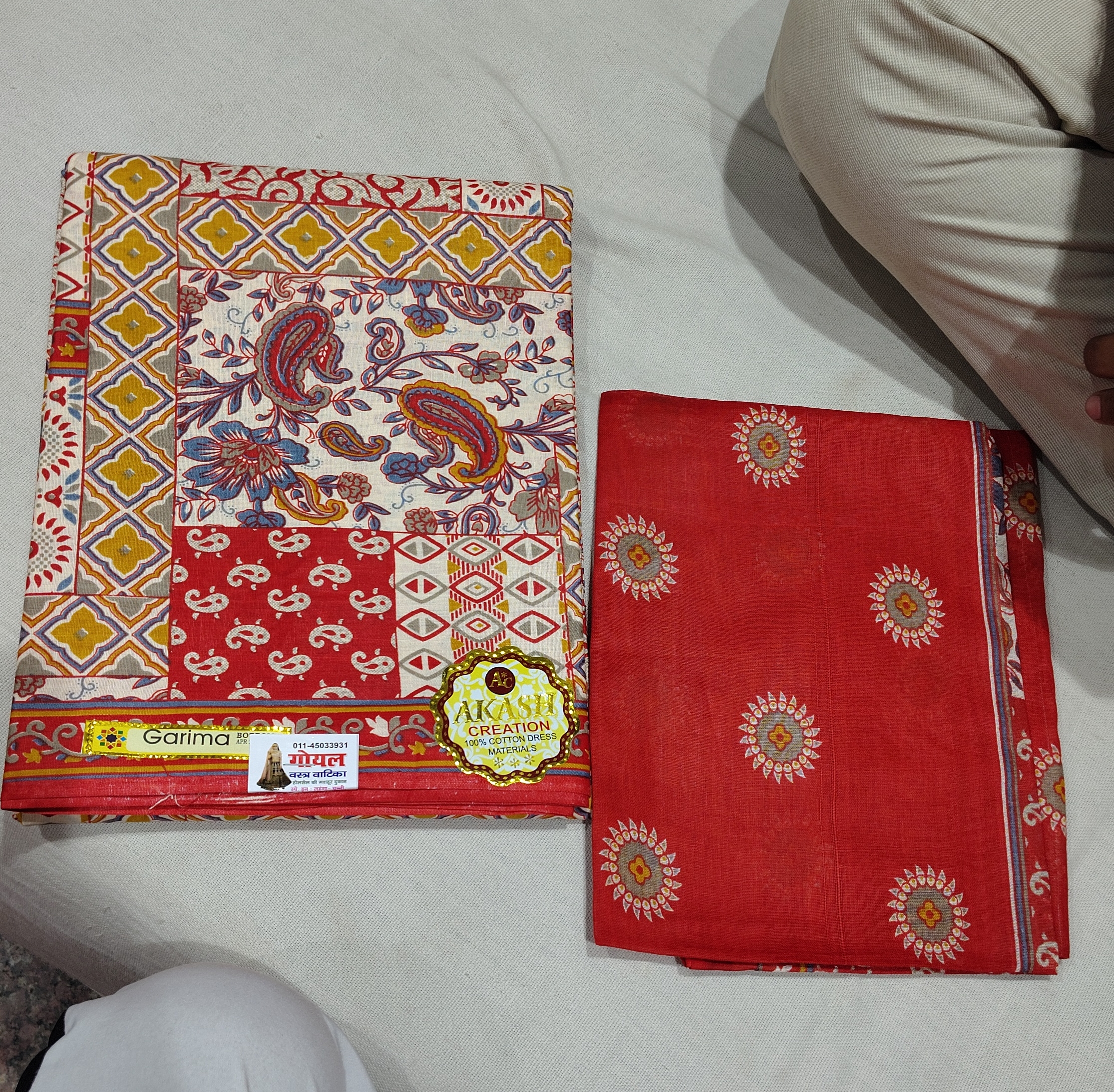 Aakash Creations Unstitched Suit view 2