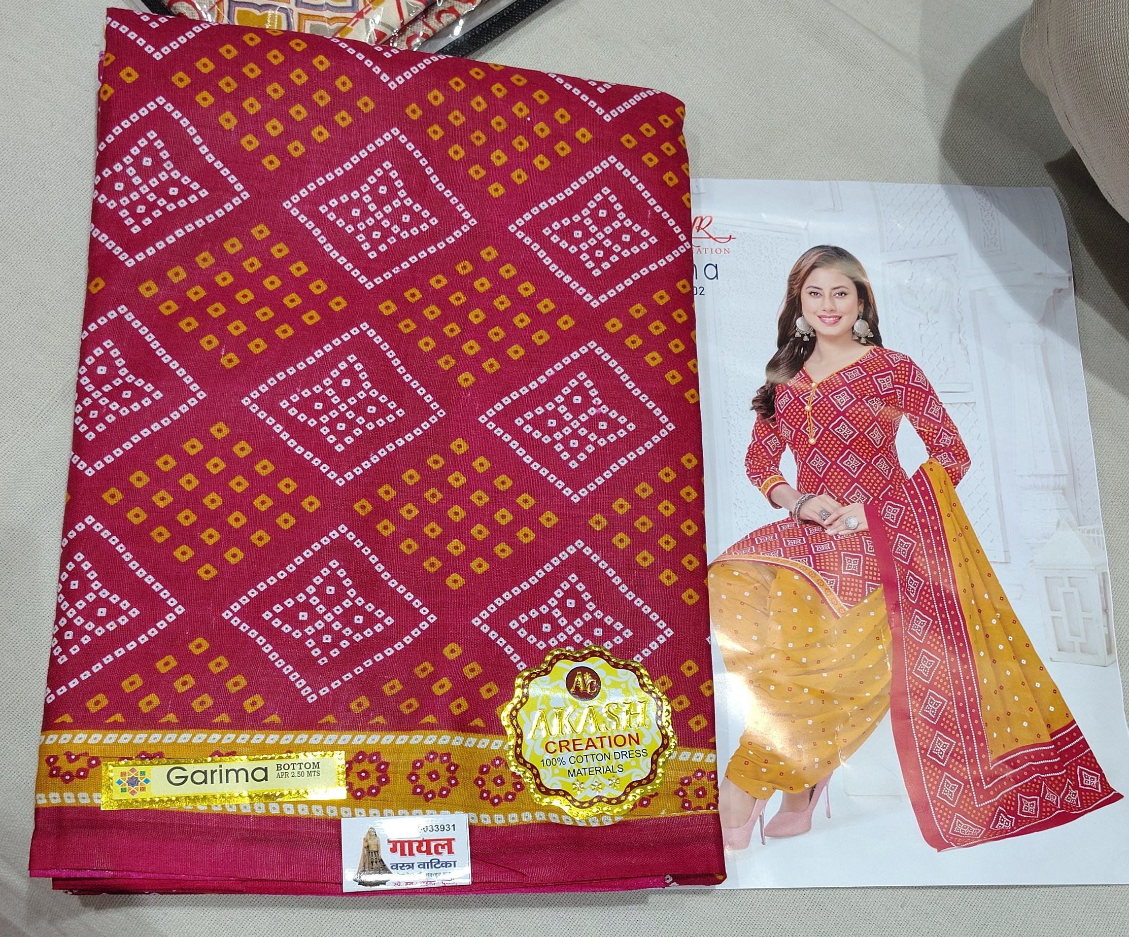 Garima Cotton Dress view 2