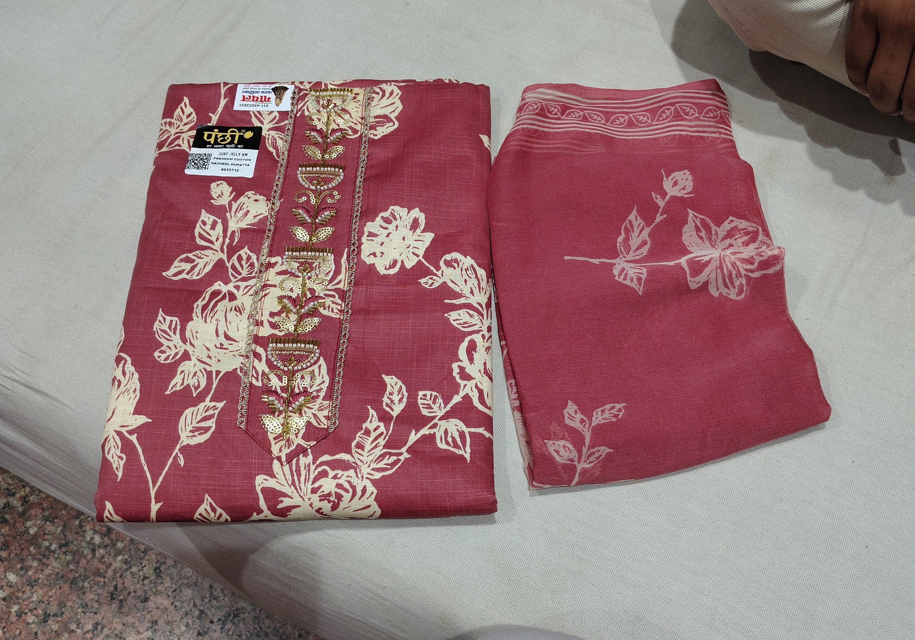 Tulip Womens Suit Fabric view 2