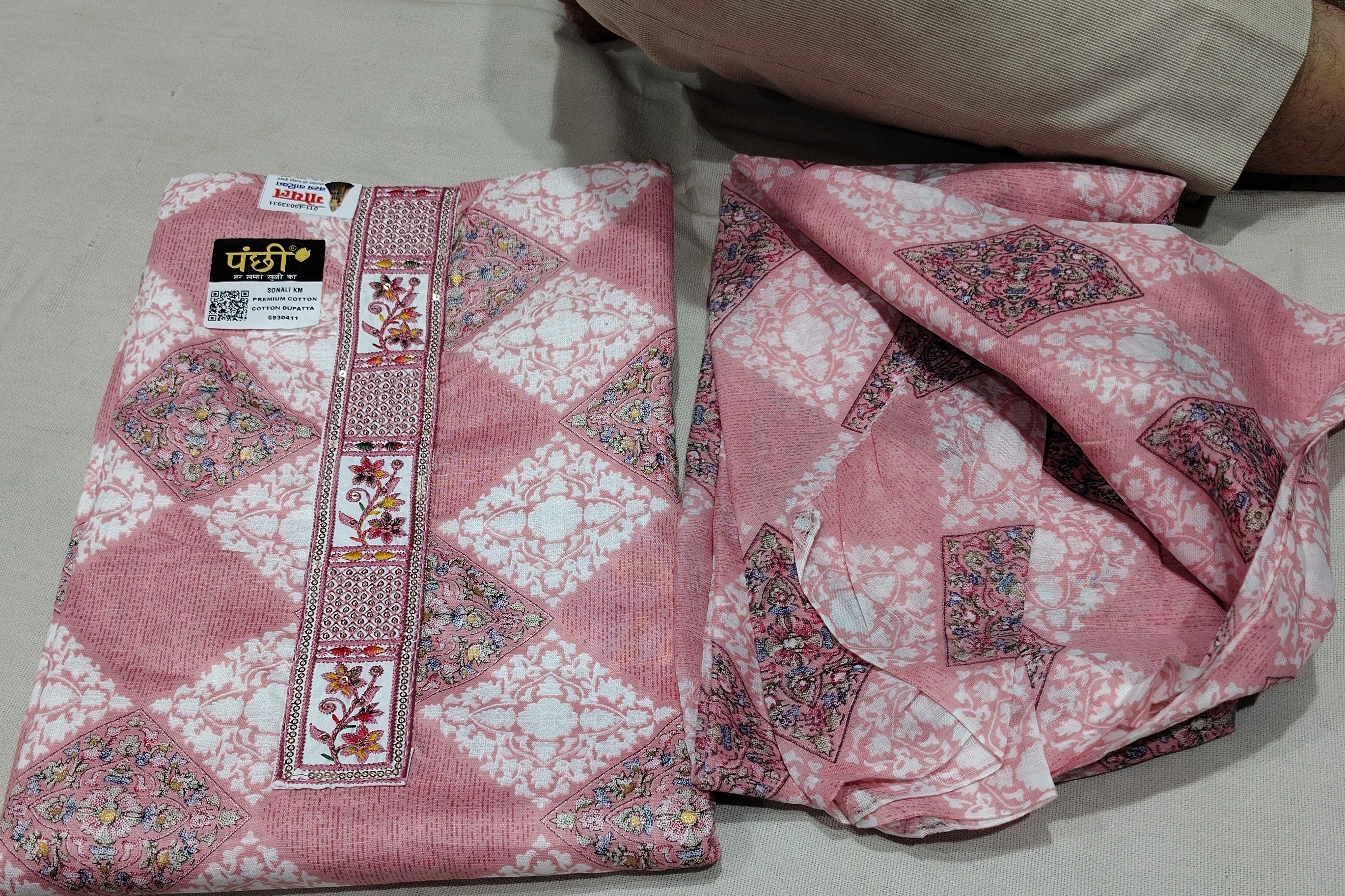 Panchhi Premium Cotton Suit view 2