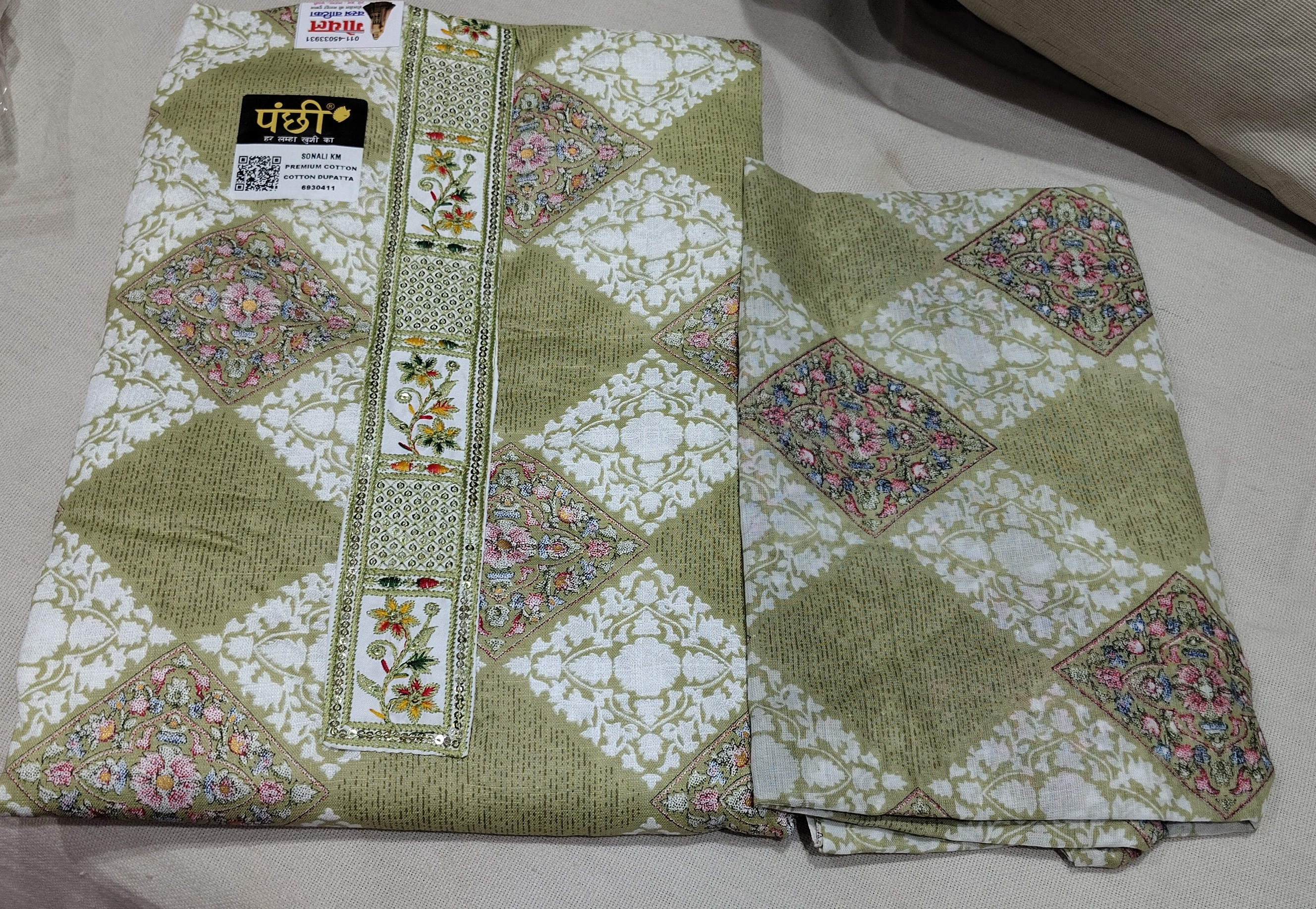 Panchhi Premium Cotton Suithh view 2