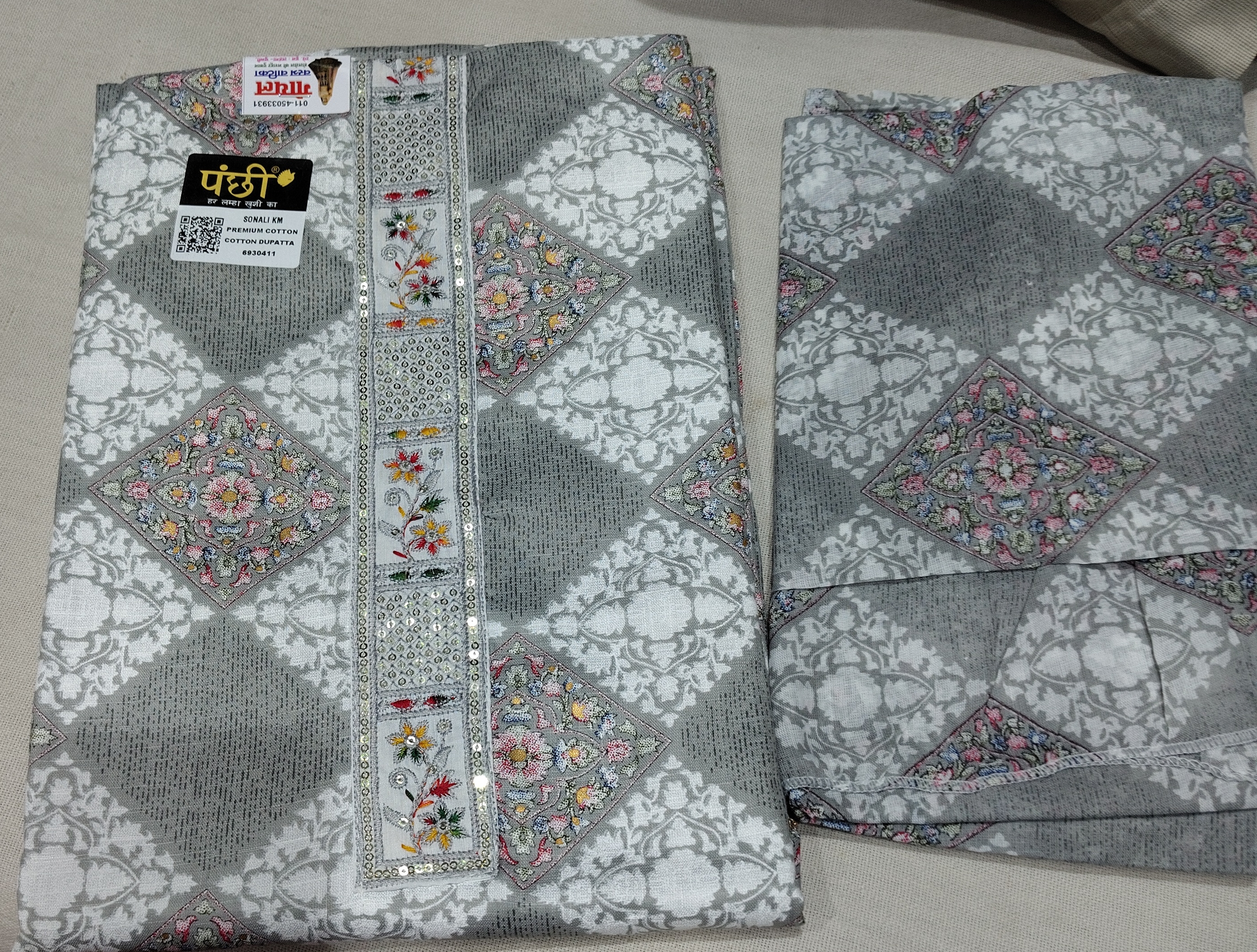 Panji Premium Cotton Suit view 2