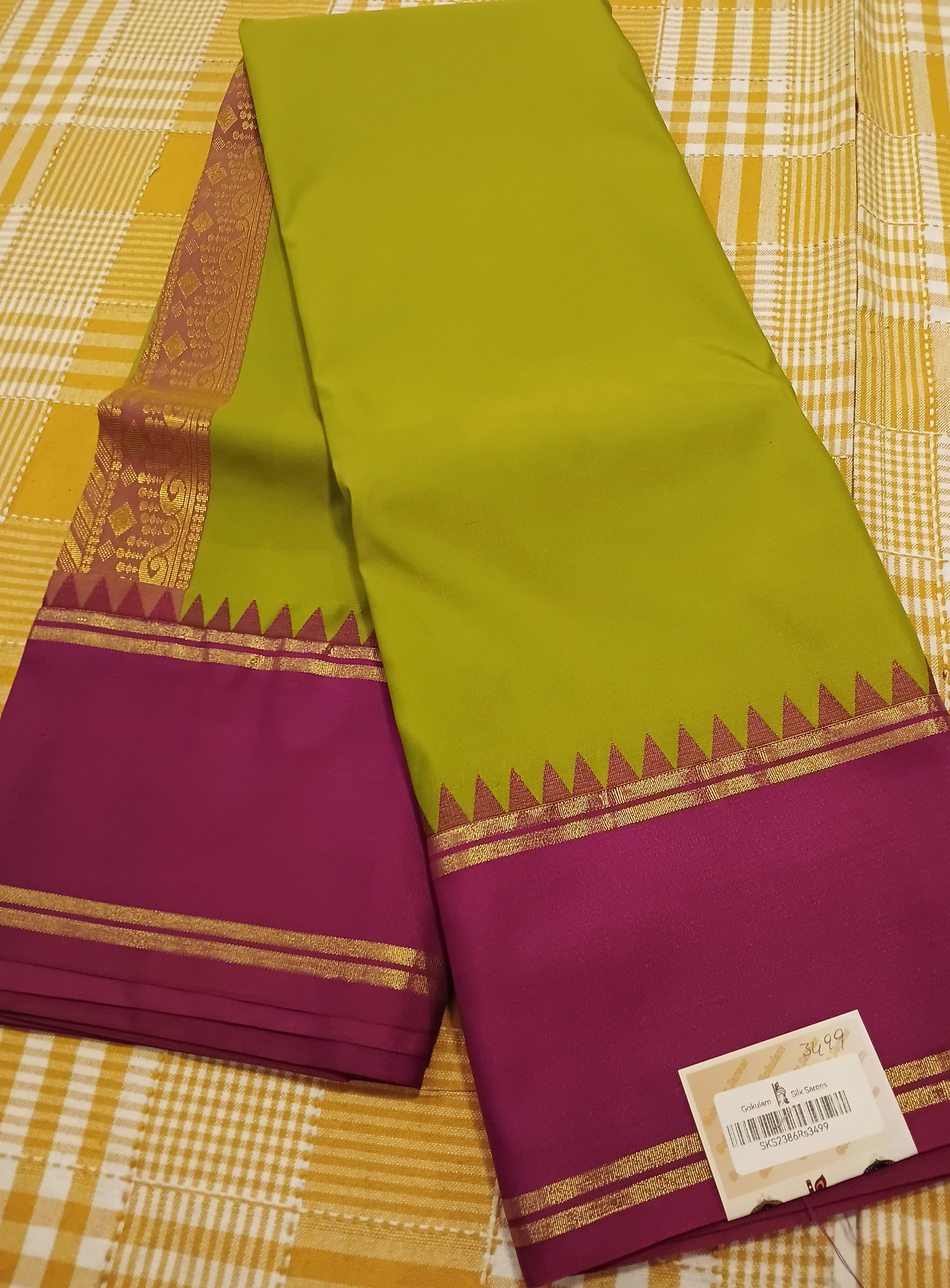 Semi Kanchi Silk Saree 252 view 2
