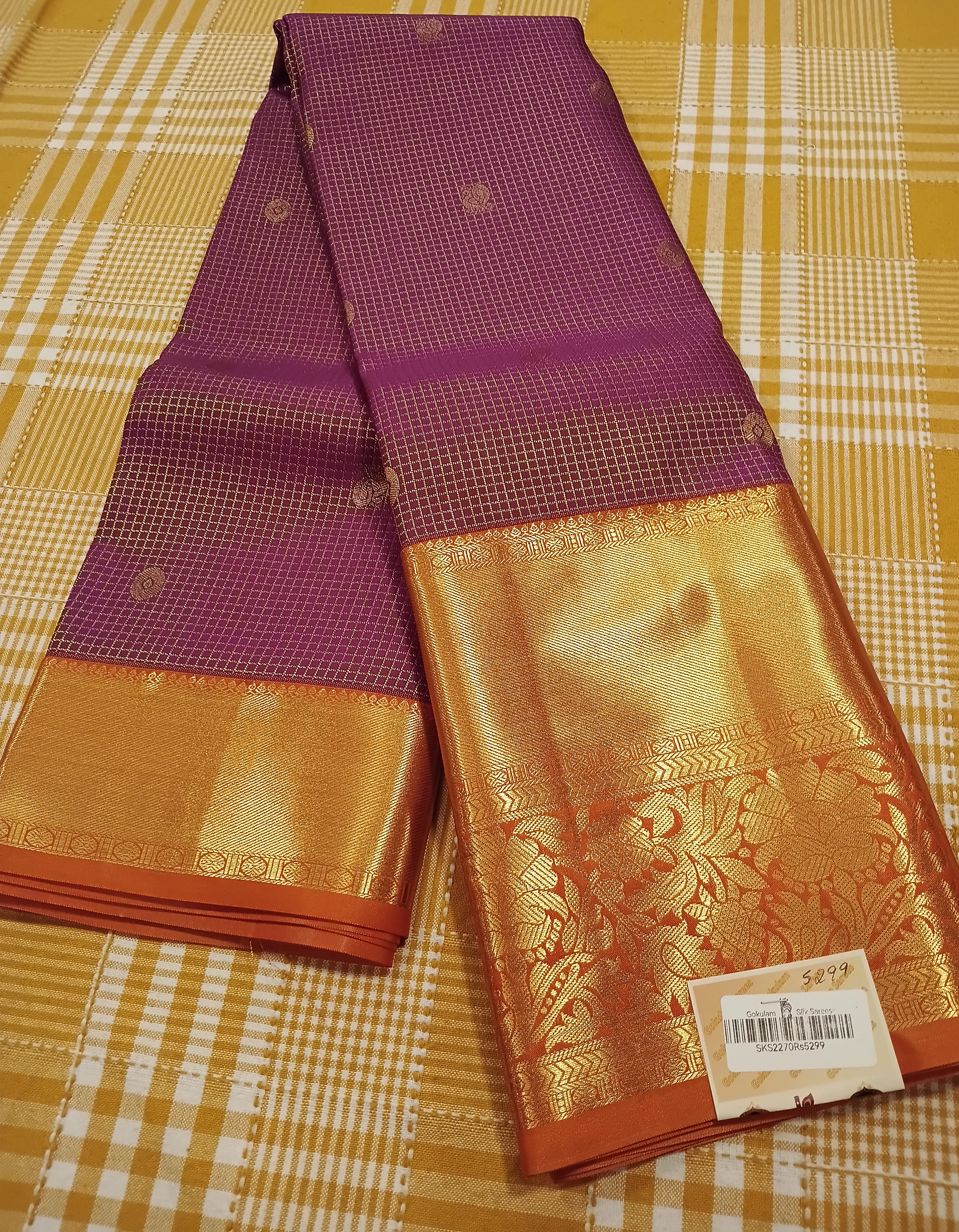 Semi Kanchi Silk Saree 245 view 2