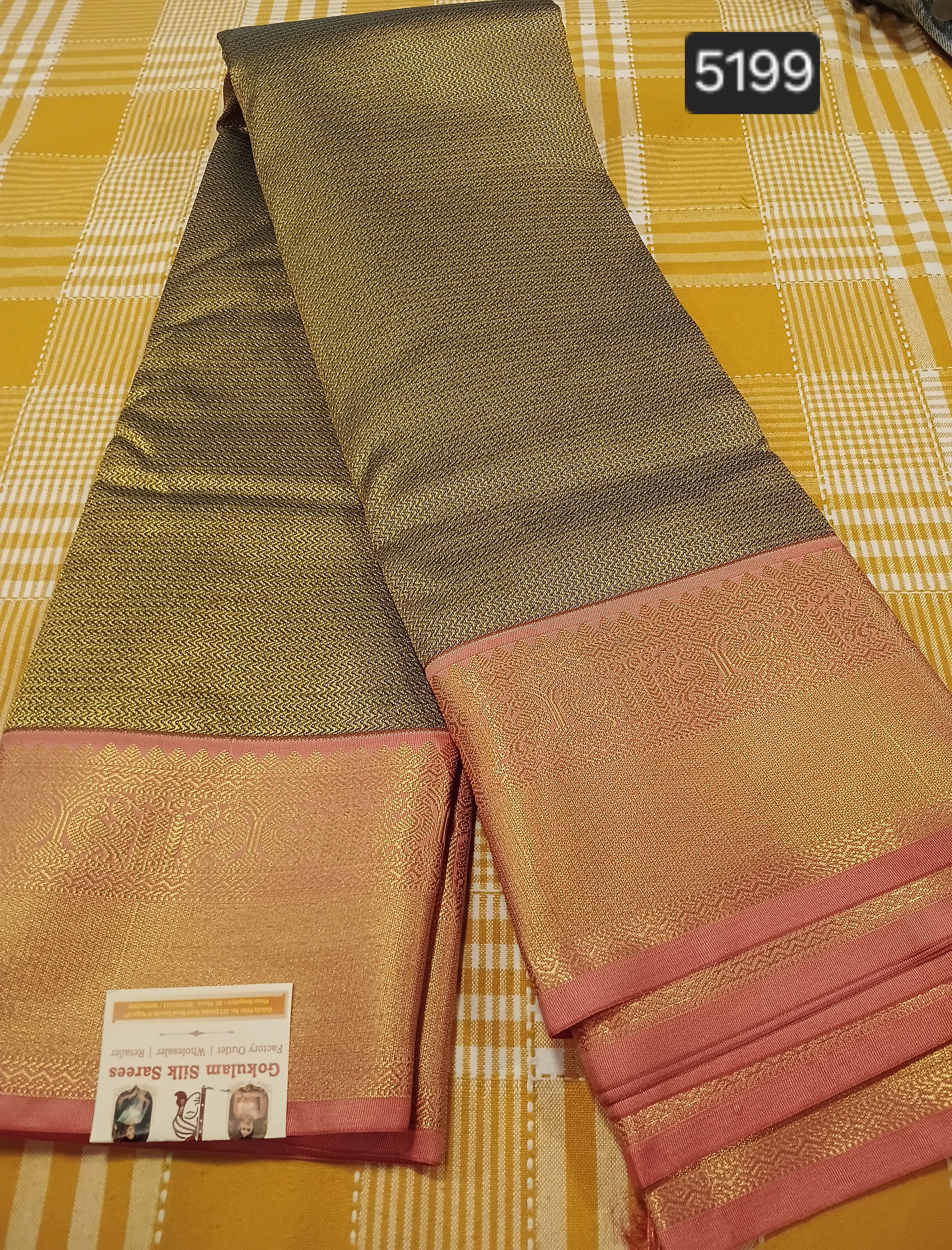 Semi Kanchi Silk Saree 221 view 2
