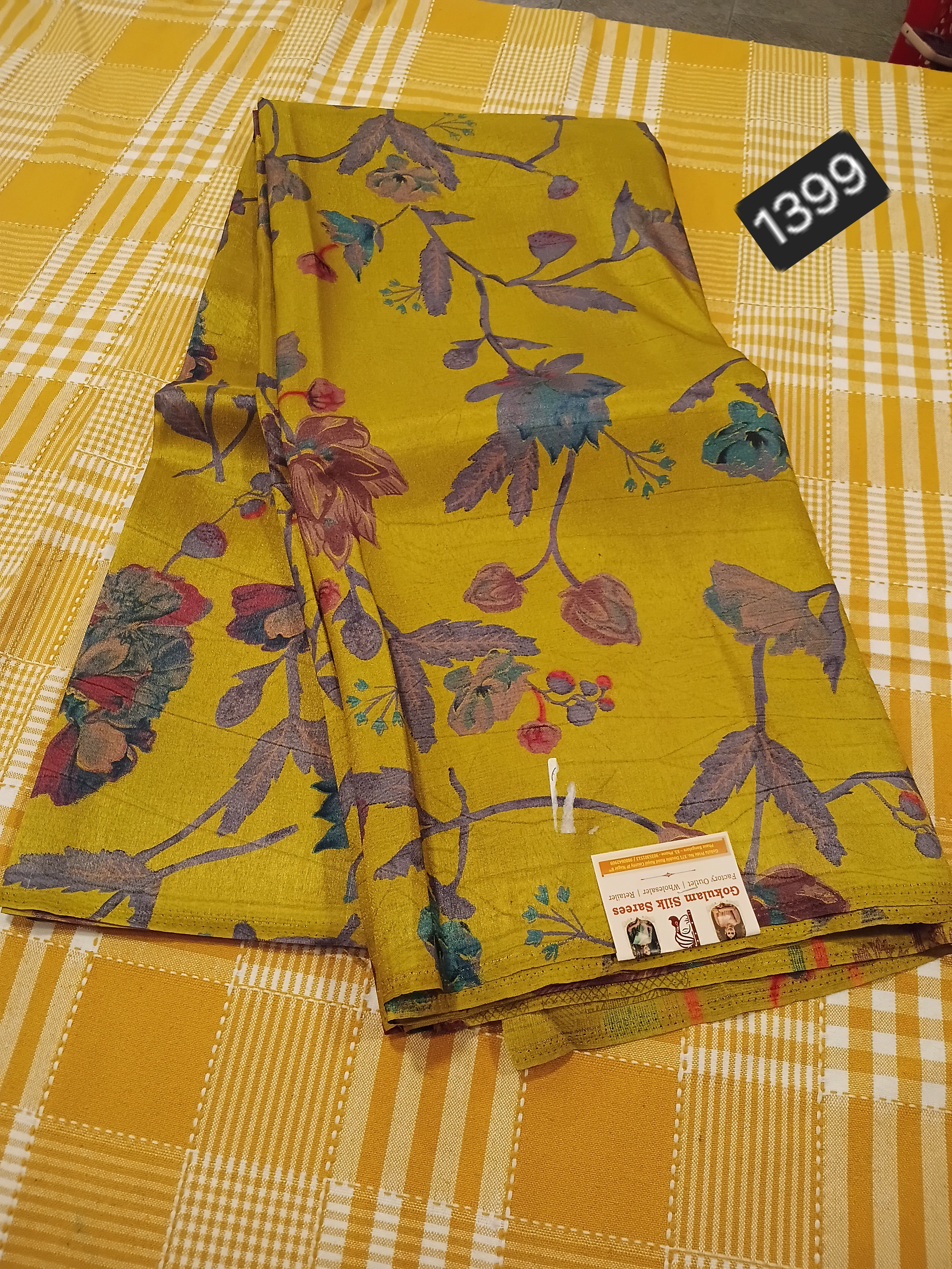 Fancy Saree 005 view 2