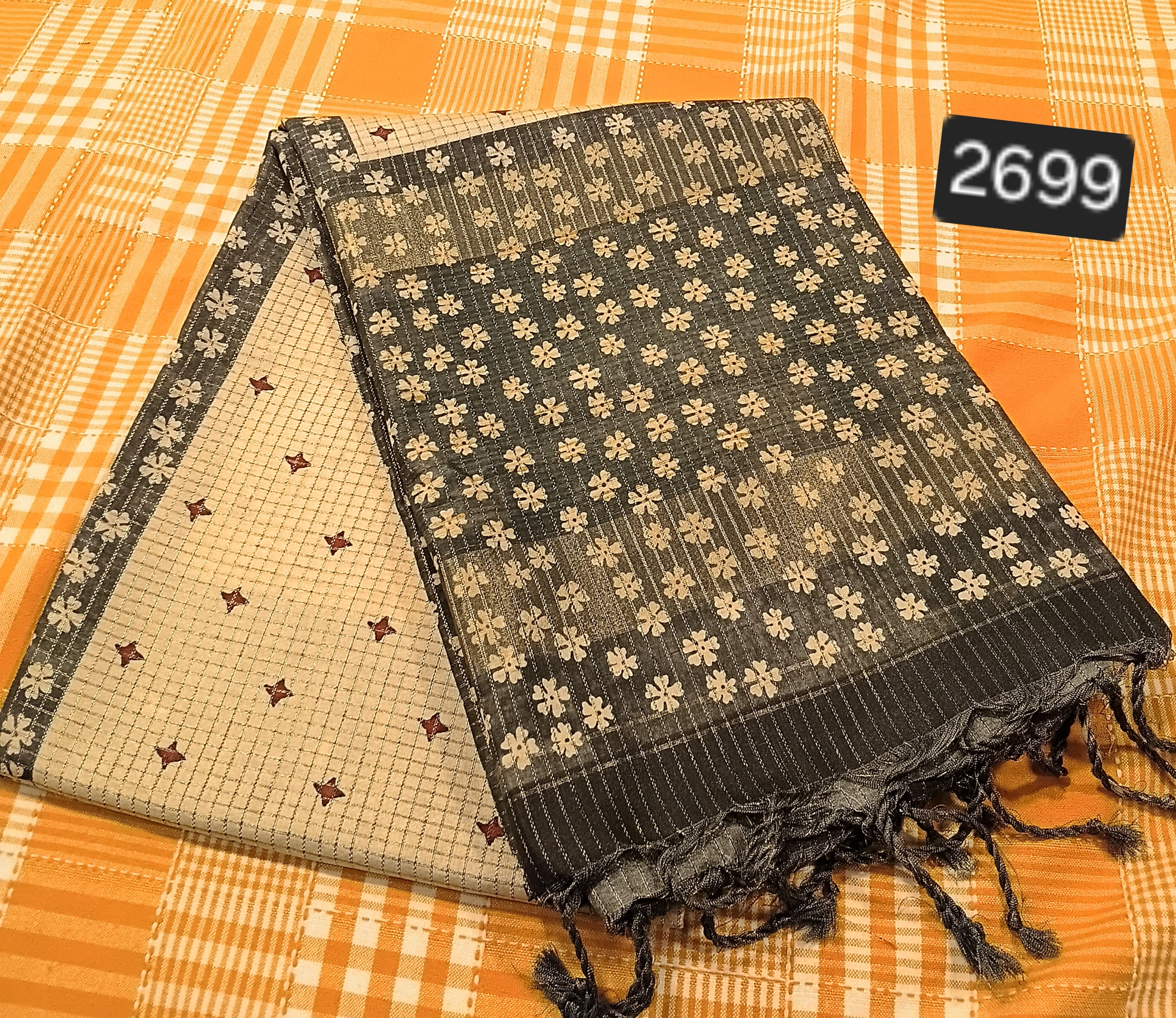 Jute Silk Saree 021 view 2