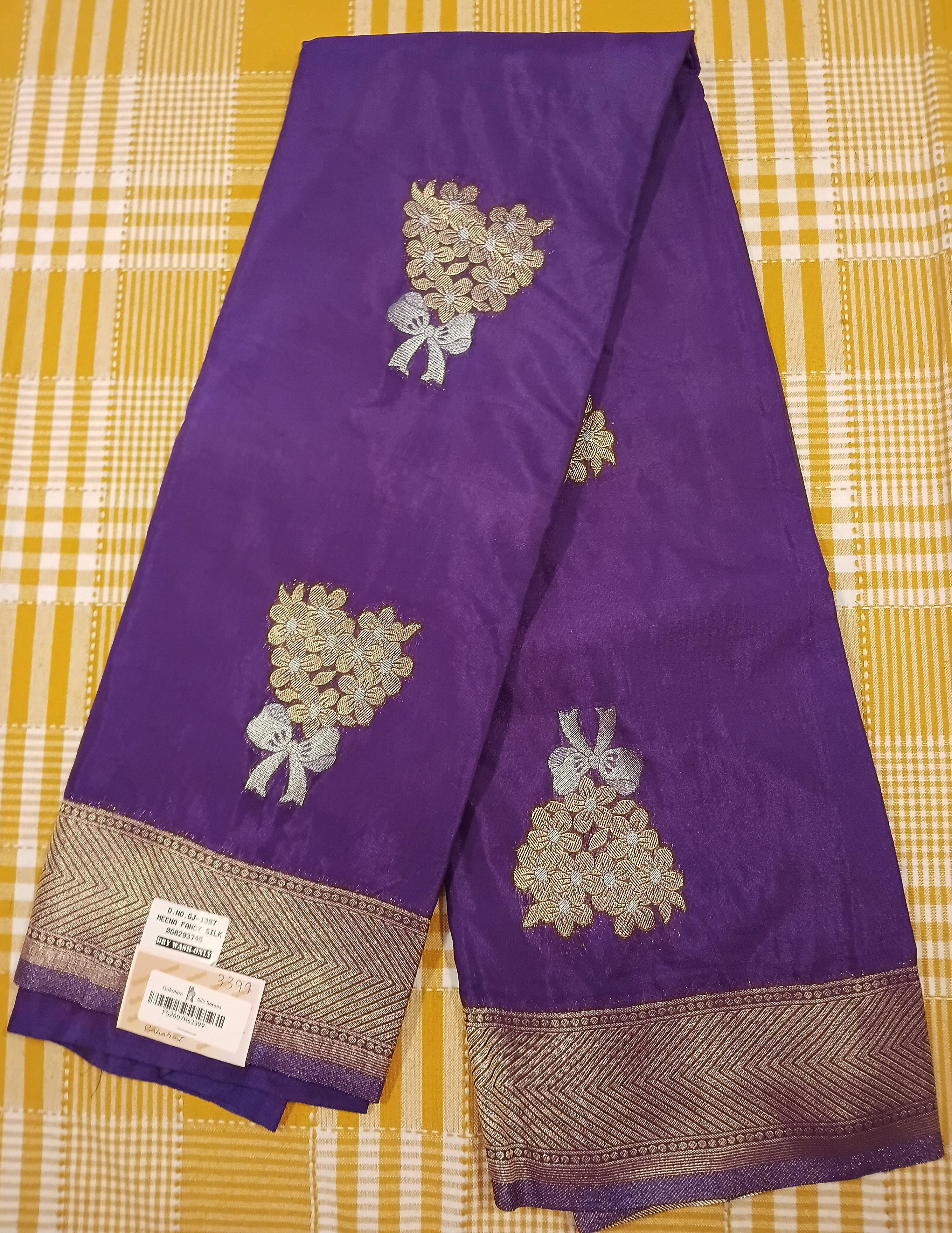 Banarasi Saree 029 view 2
