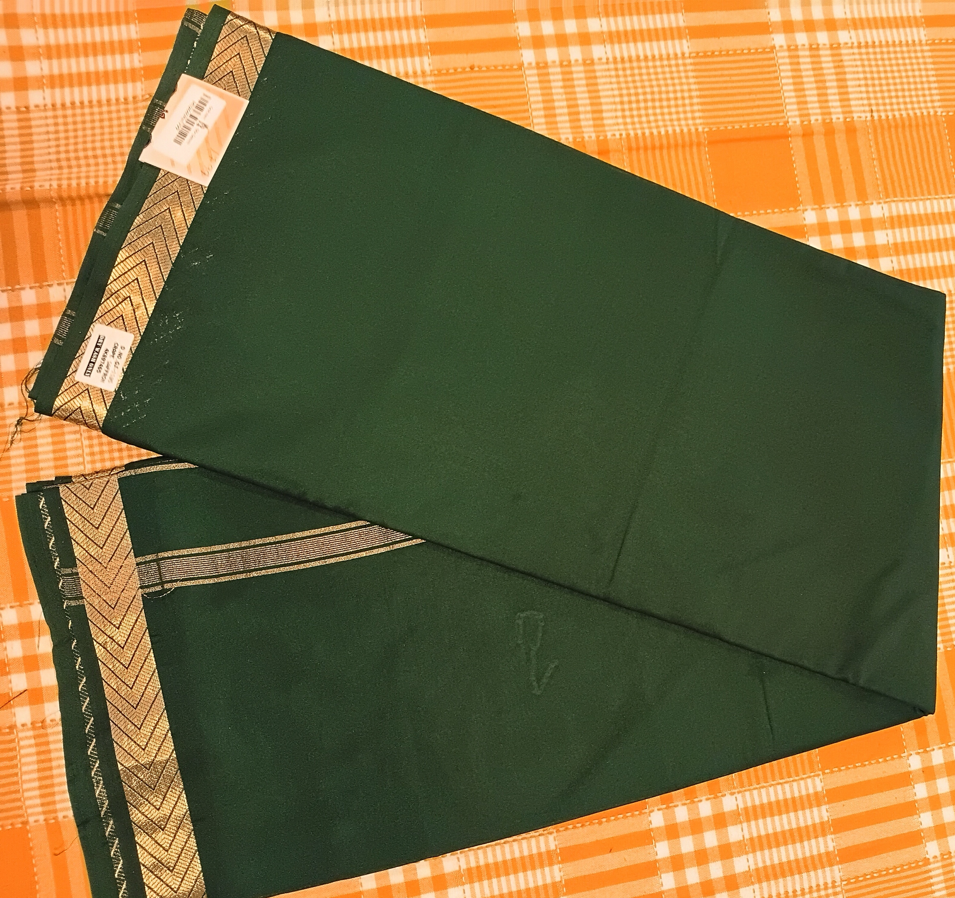 Semi Mysore Silk 017 view 2