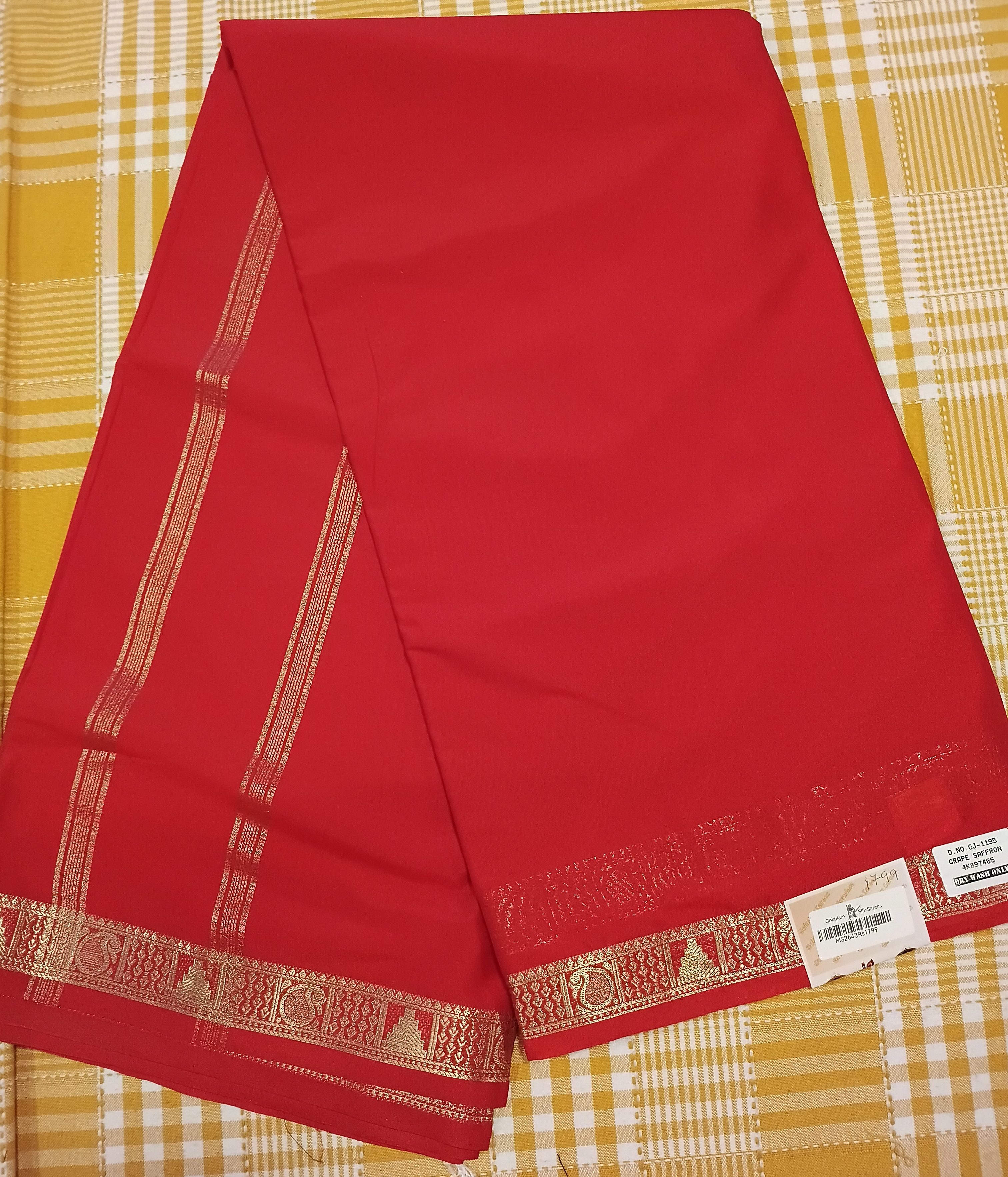 Semi Mysore Silk 015 view 2