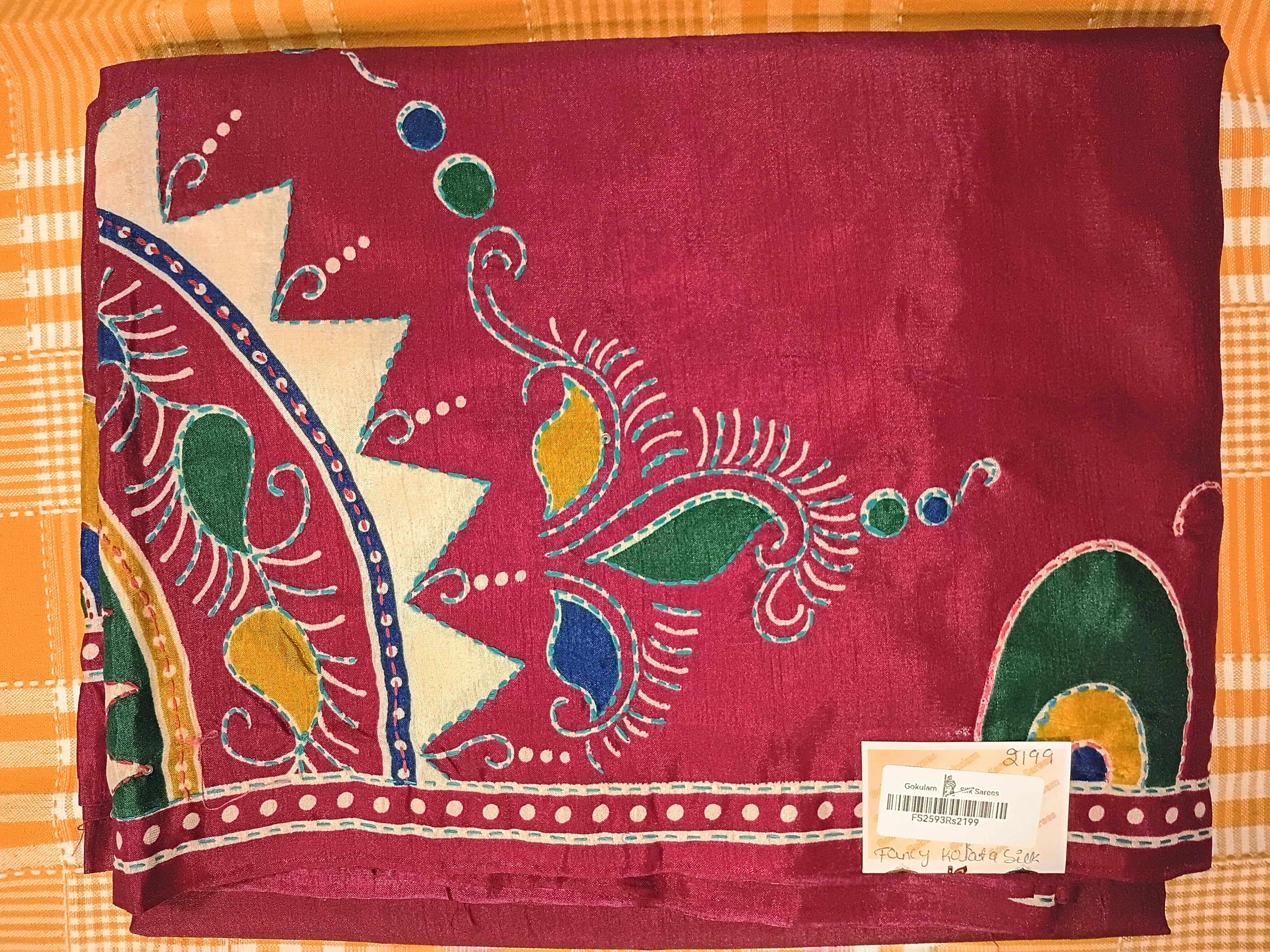 Fancy Kolkata Silk 012 view 2