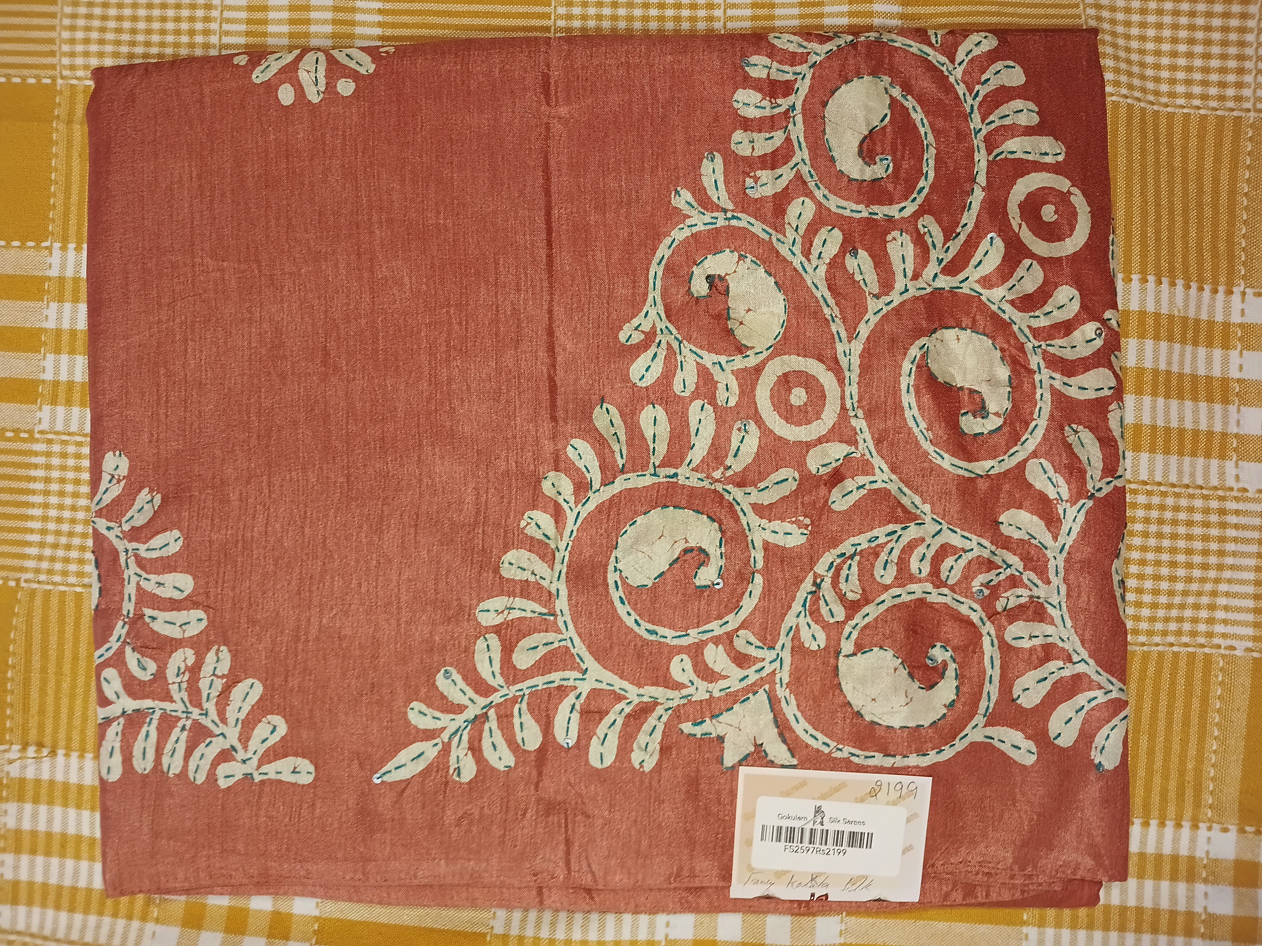 Fancy Kolkata Silk 004 view 2