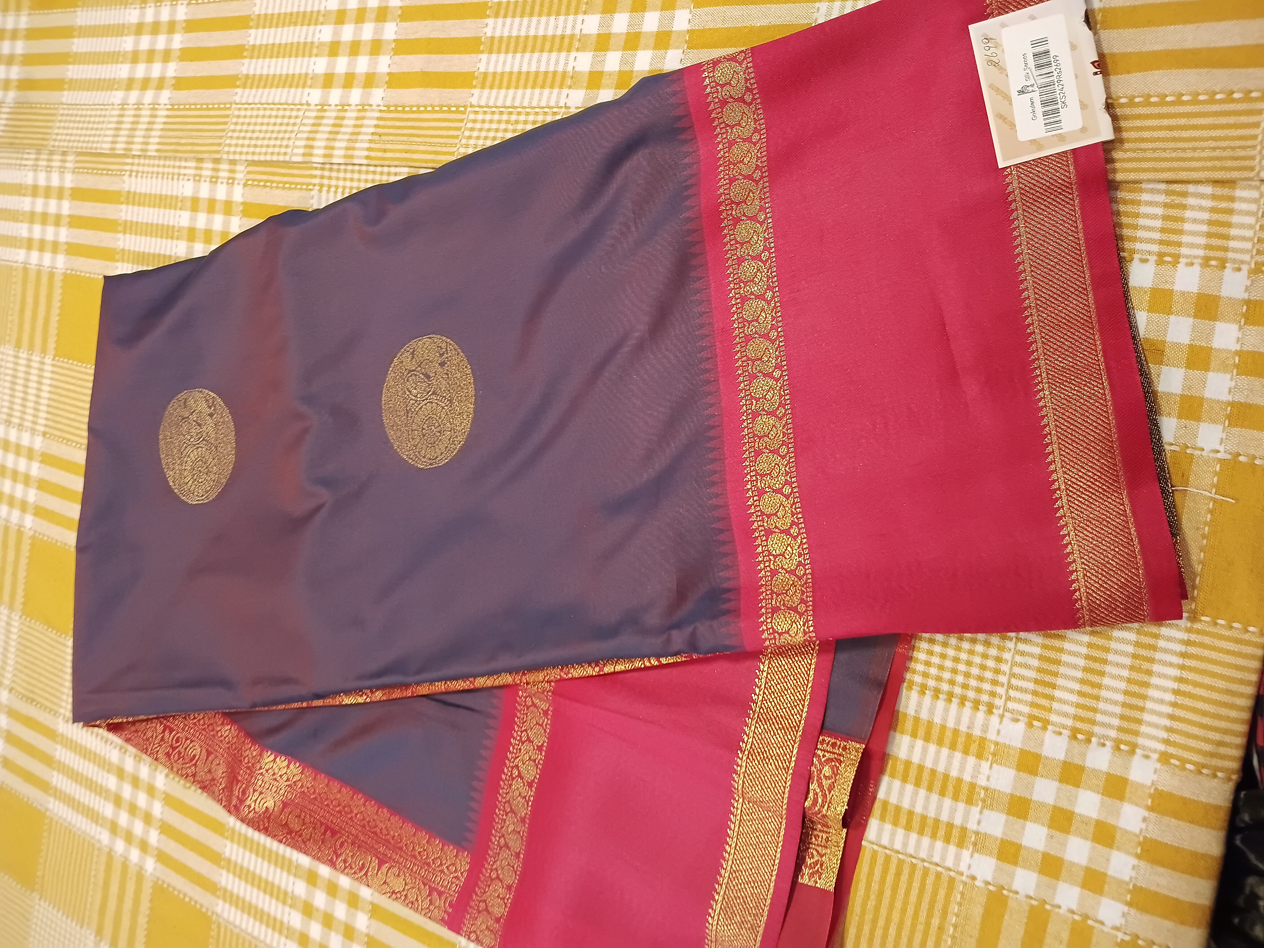 Semi Soft Silk 152 view 2