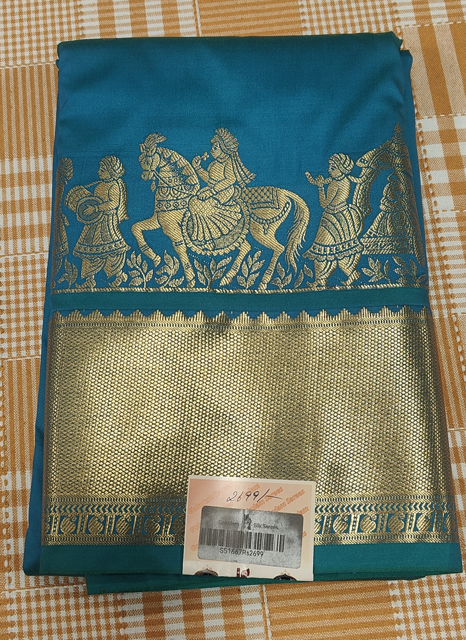 Semi Silk Blue 089 view 2