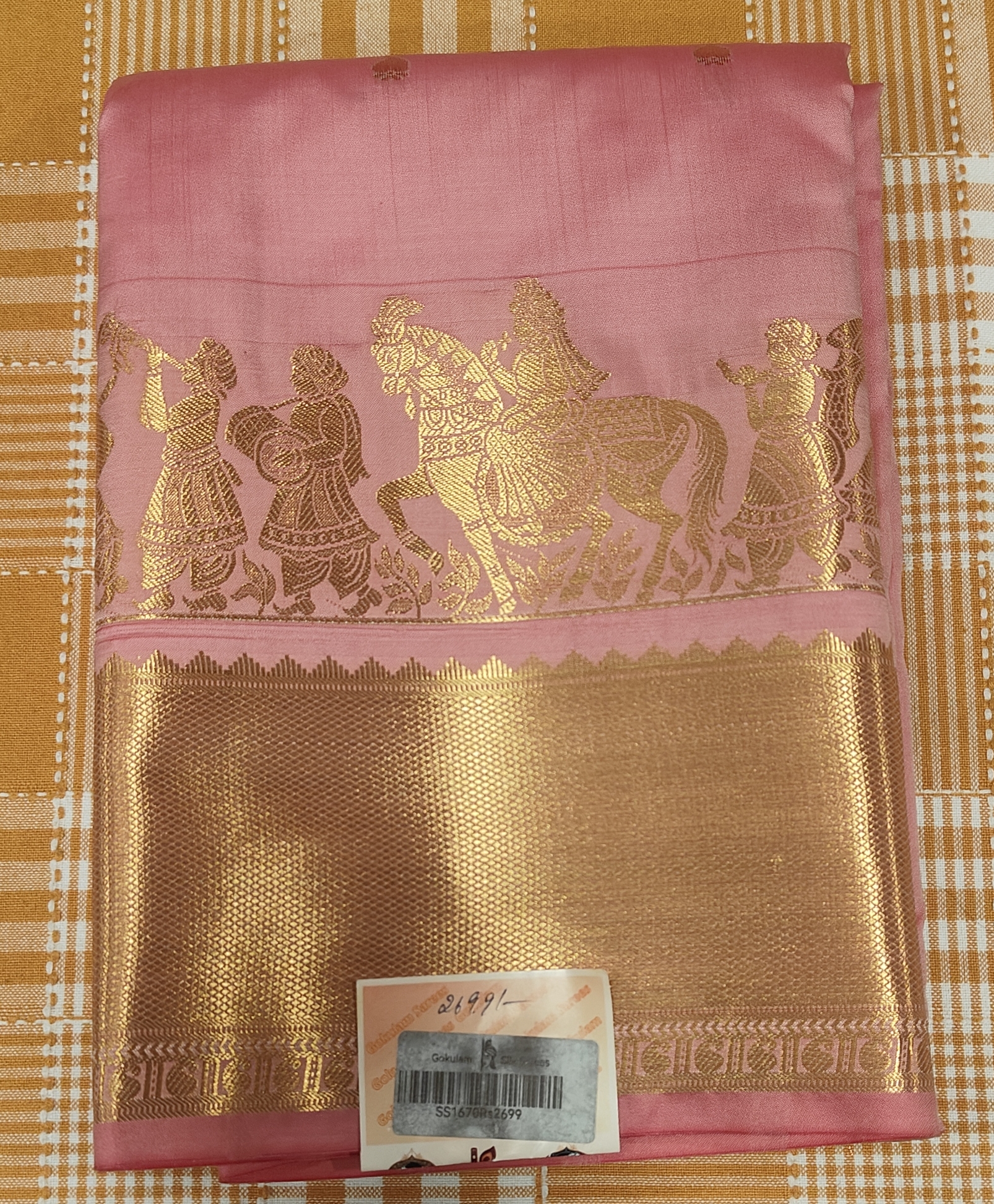 Semi Silk 088 view 2