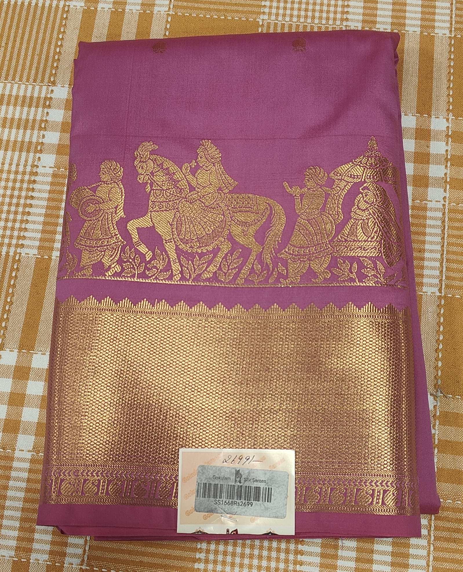 Semi Silk 087 view 2