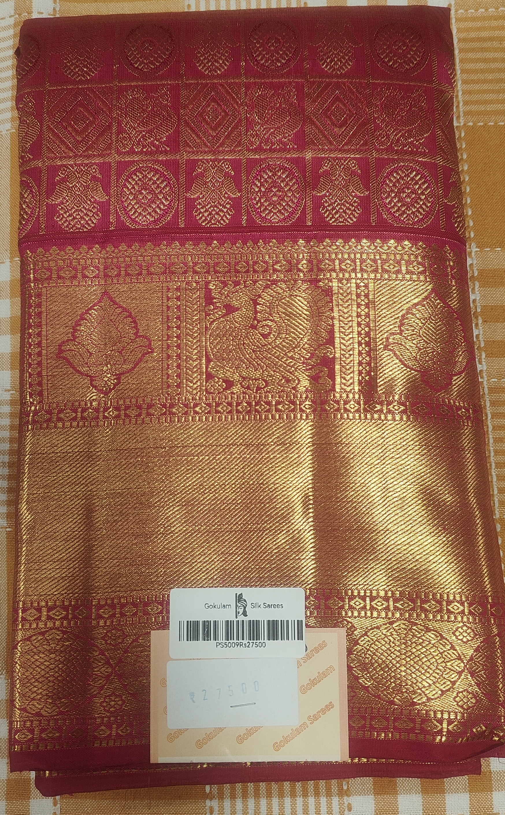 Kanchipuram Pure Silk Saree 137 view 2