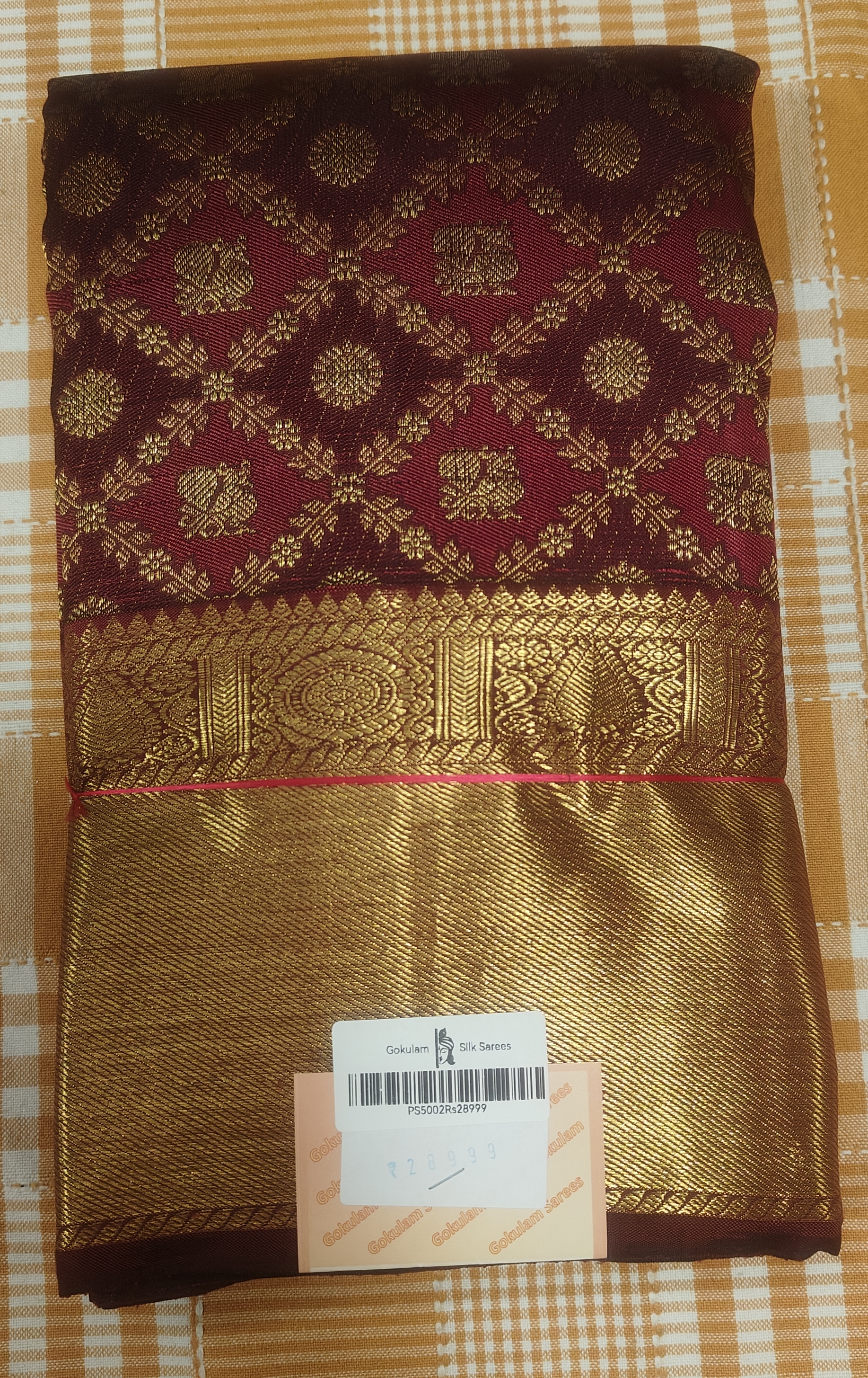 Brown Kanchipuram Pure Silk Saree 136 view 2