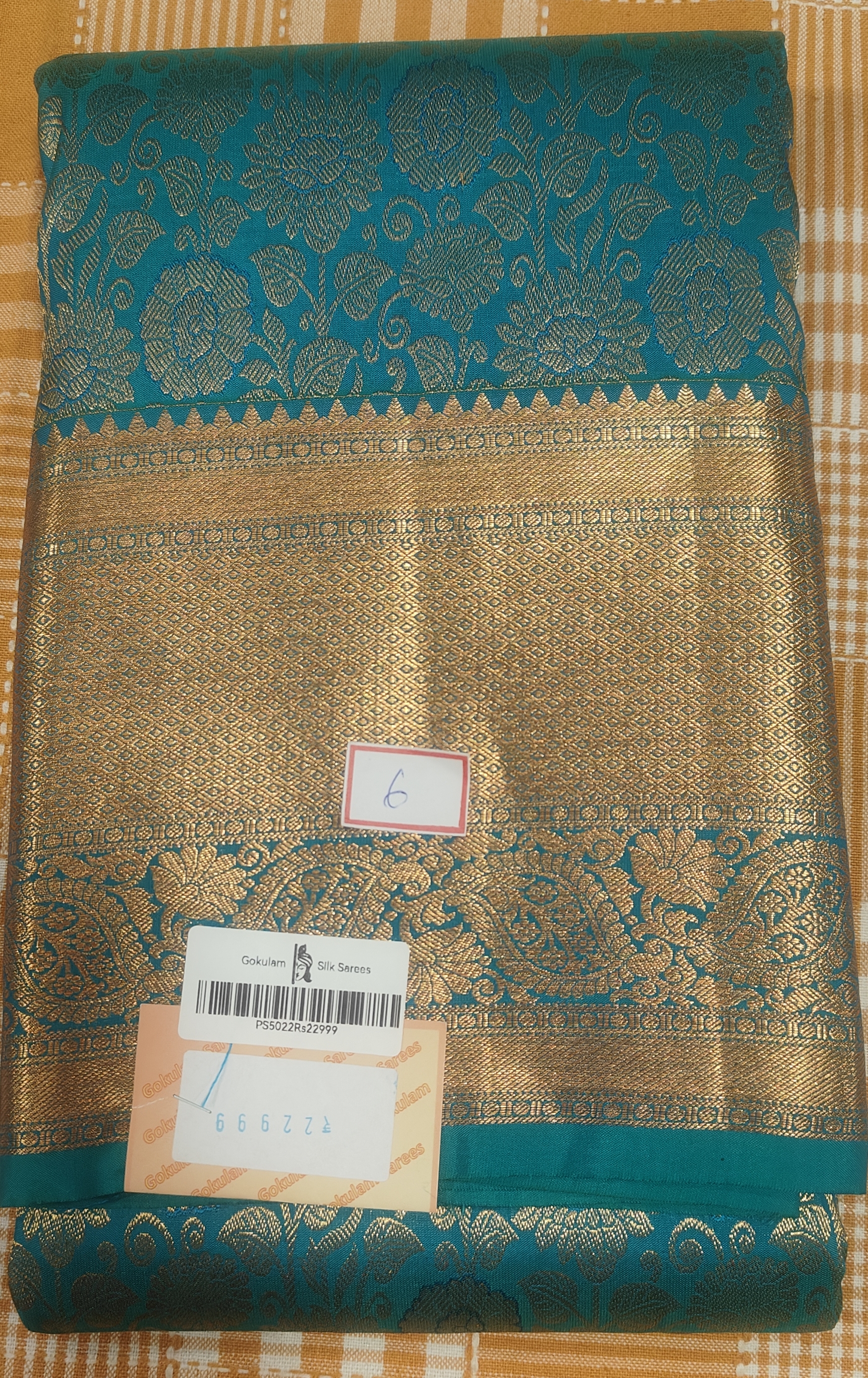 Kanchipuram Pure Silk Saree 132 view 2