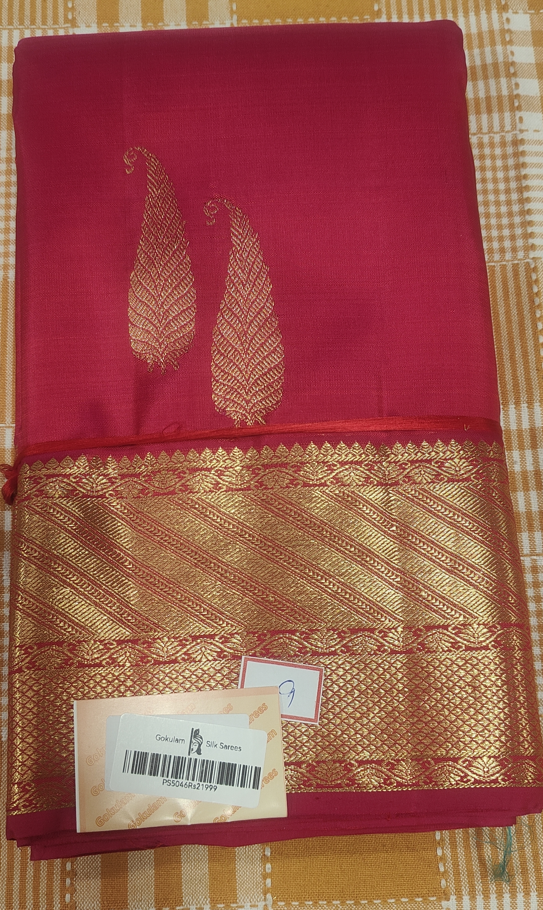 Kanchipuram Red Pure Silk Saree 123 view 2