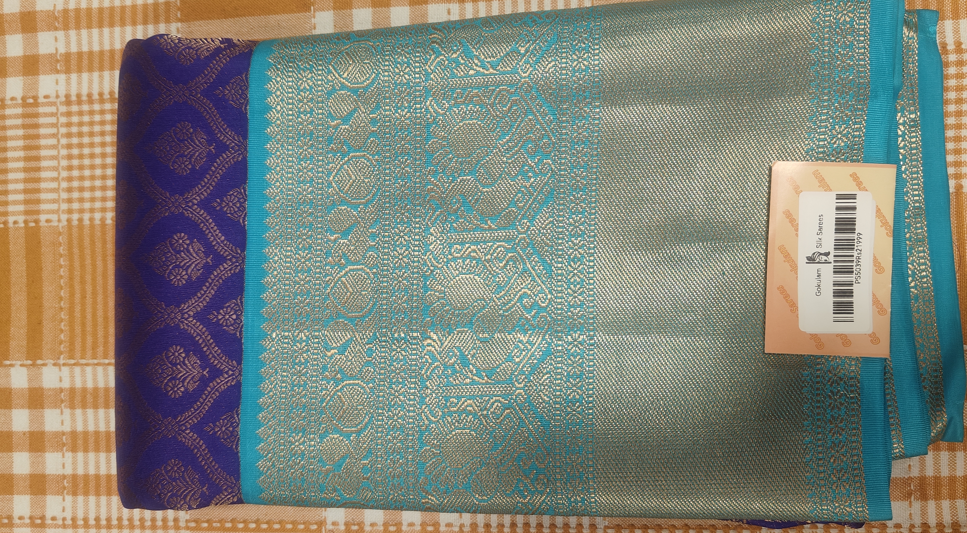 Pure Silk saree 121 view 2