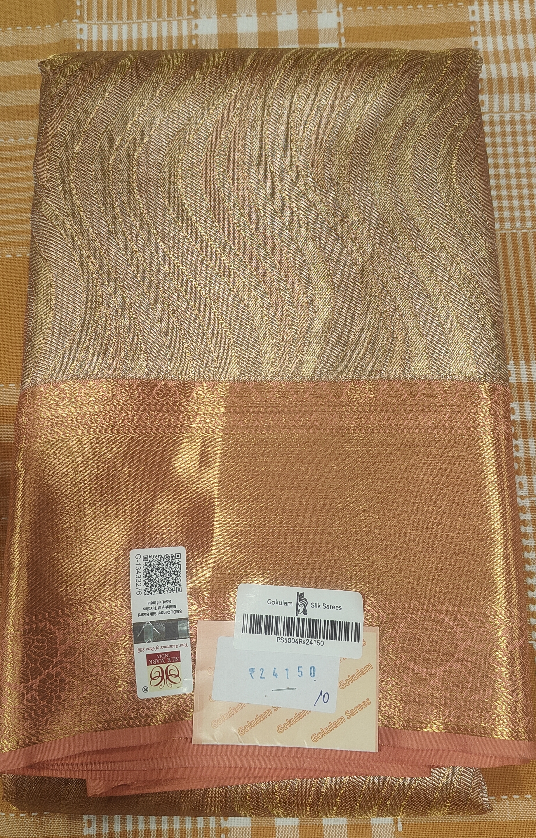 Pure Silk Saree 119 view 2