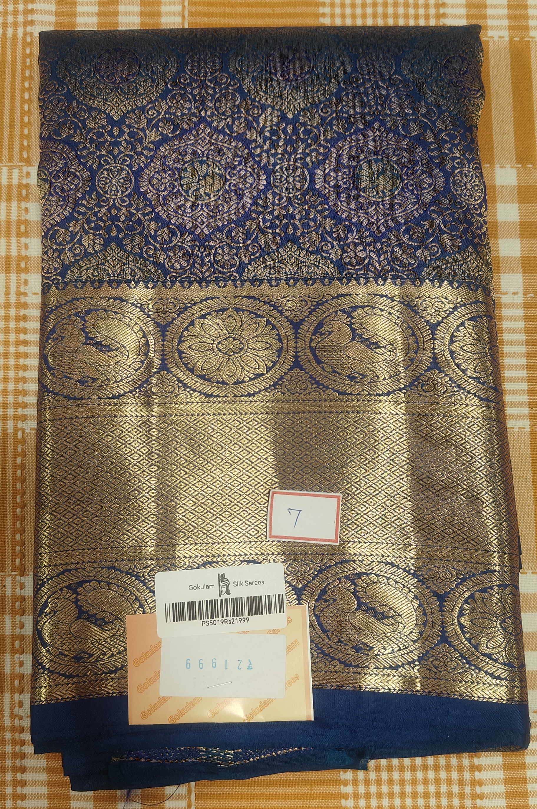 Pure Silk Saree 115 view 2