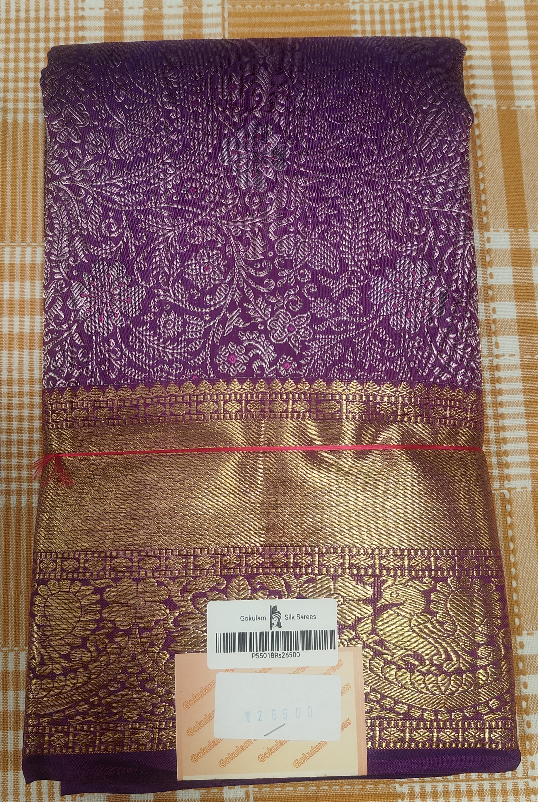 Pure Silk Saree 114 view 2