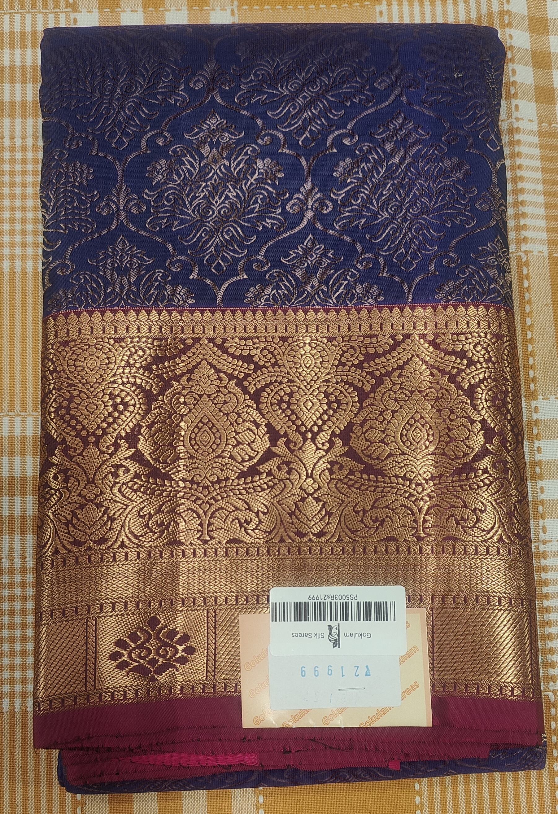Pure Silk Saree 112 view 2