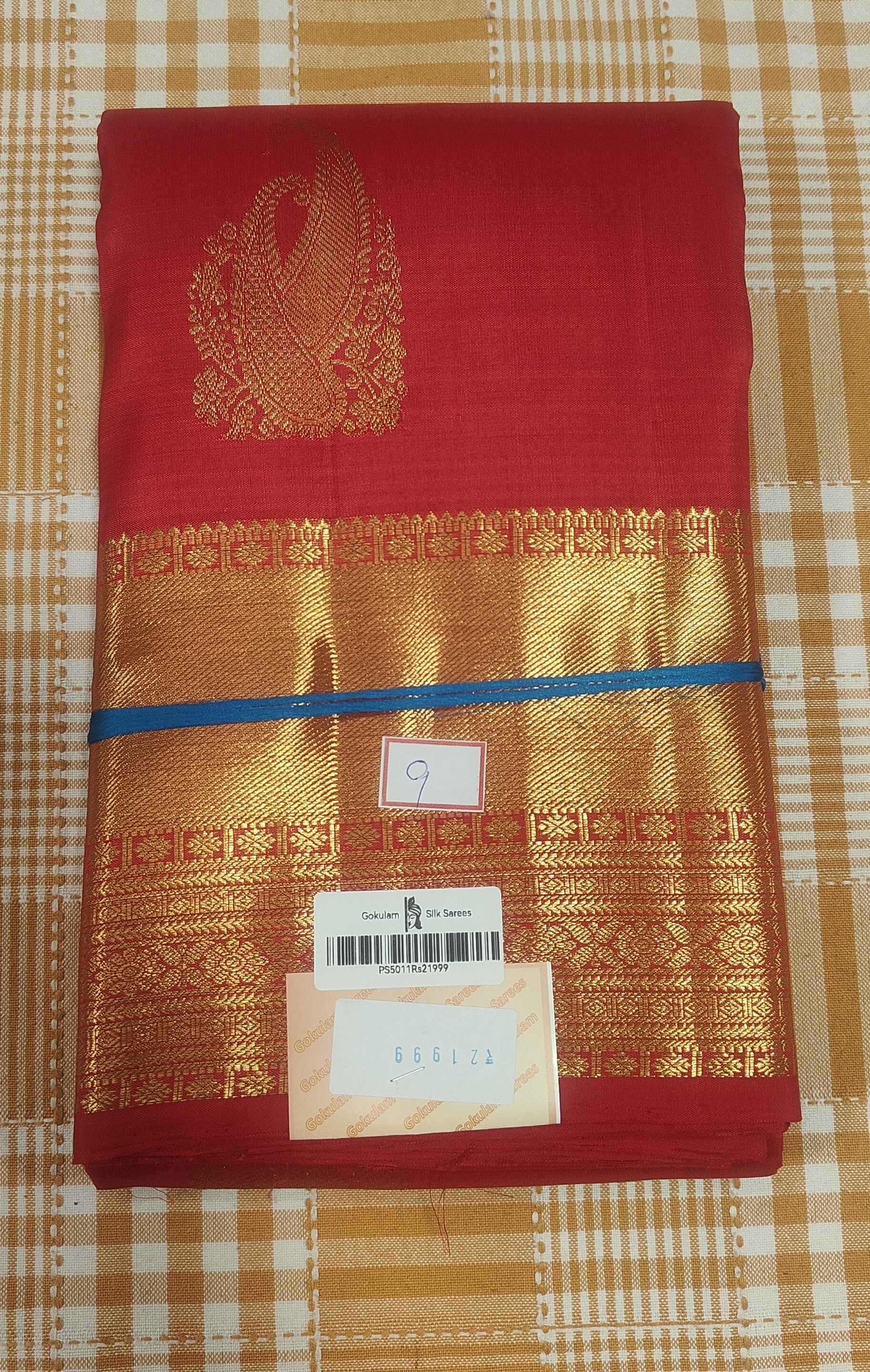 Pure Silk Saree 110 view 2