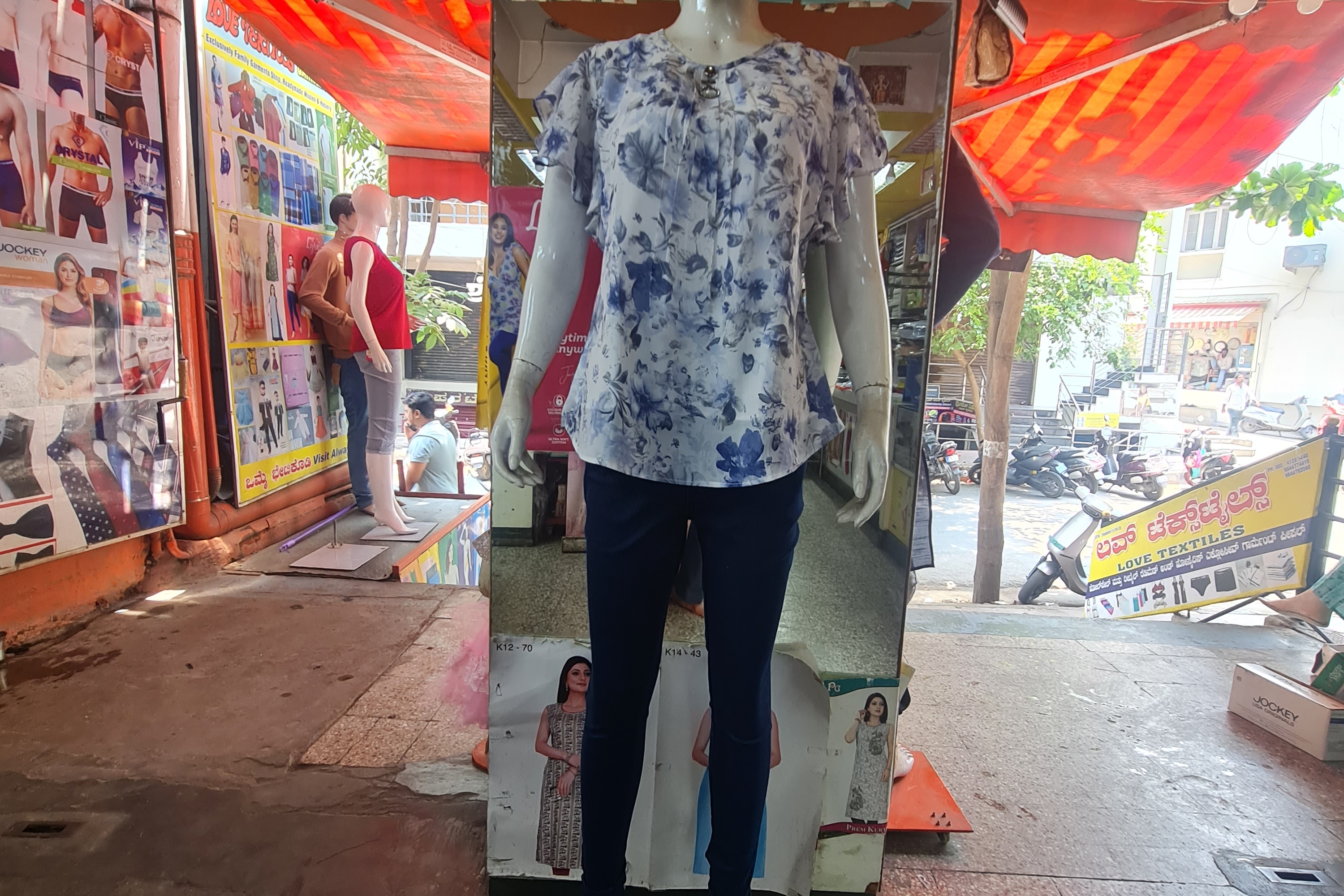 Floral Print Top view 2