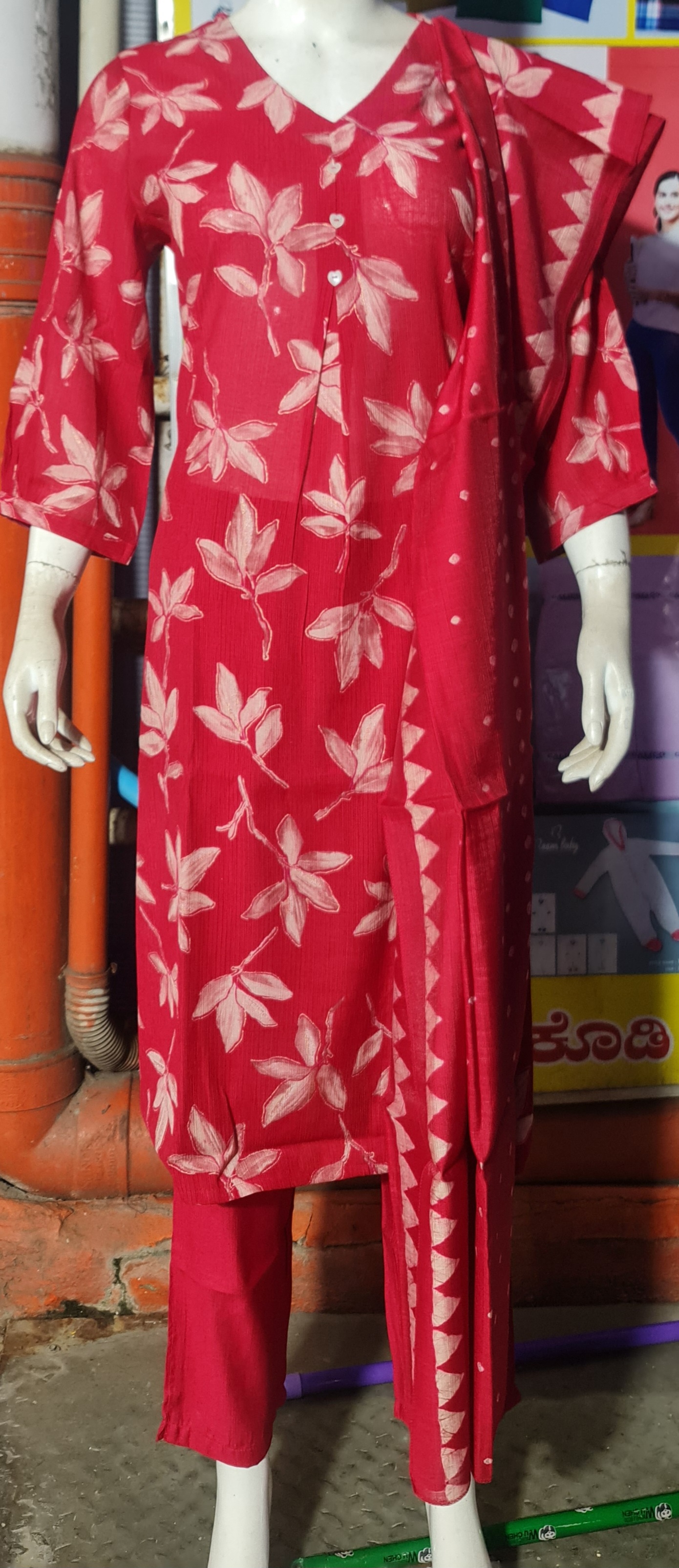 Red Floral Print Kurta Set view 2