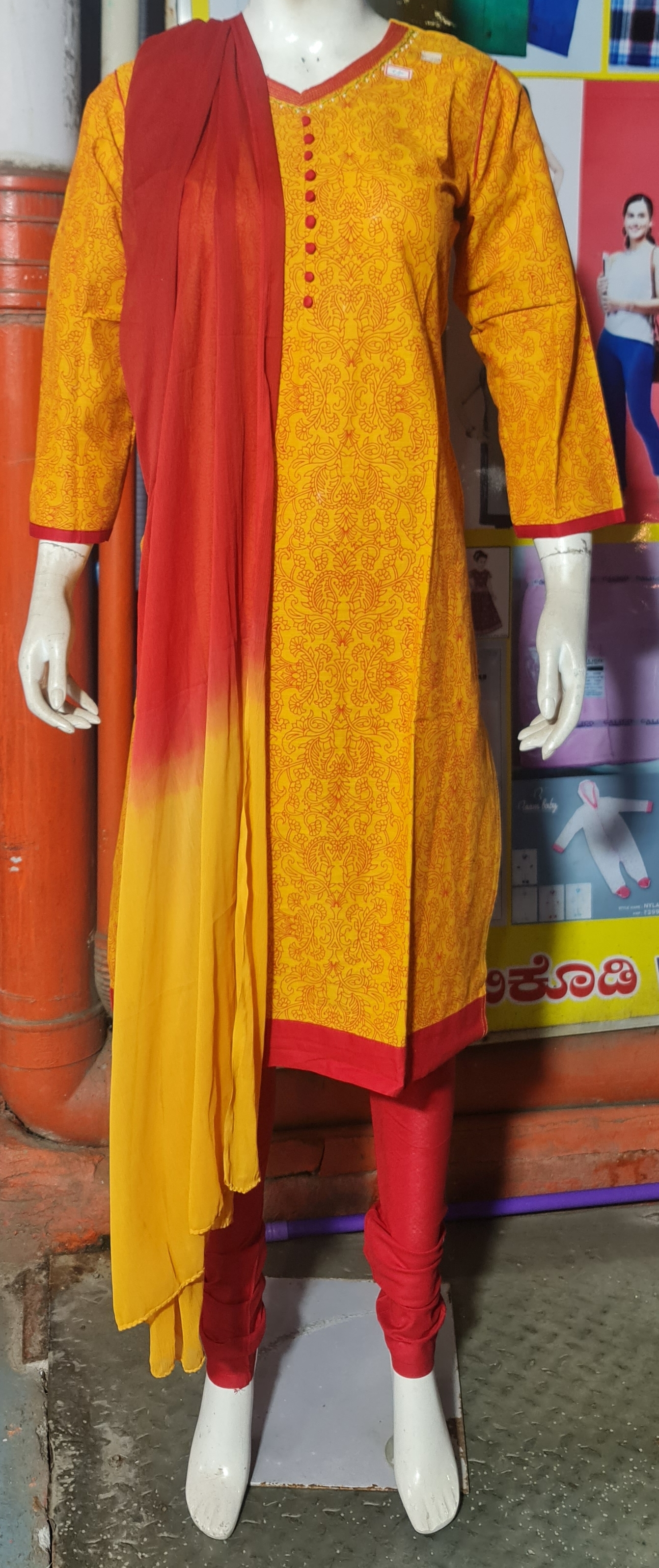 Elegant Kurta Set view 2