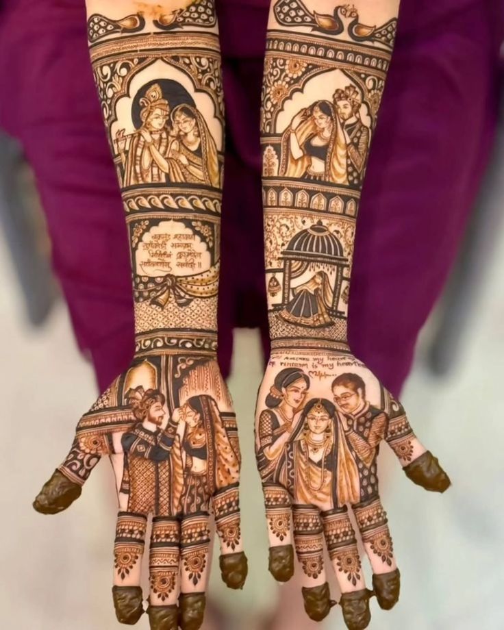 Detailed Bridal Henna Design view 2