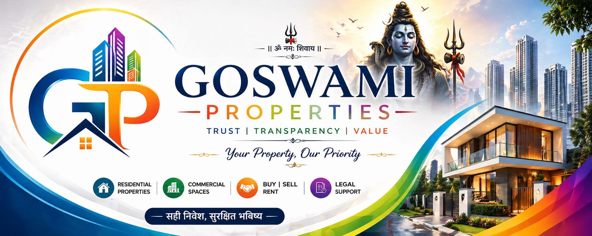 Goswami Properties view 2