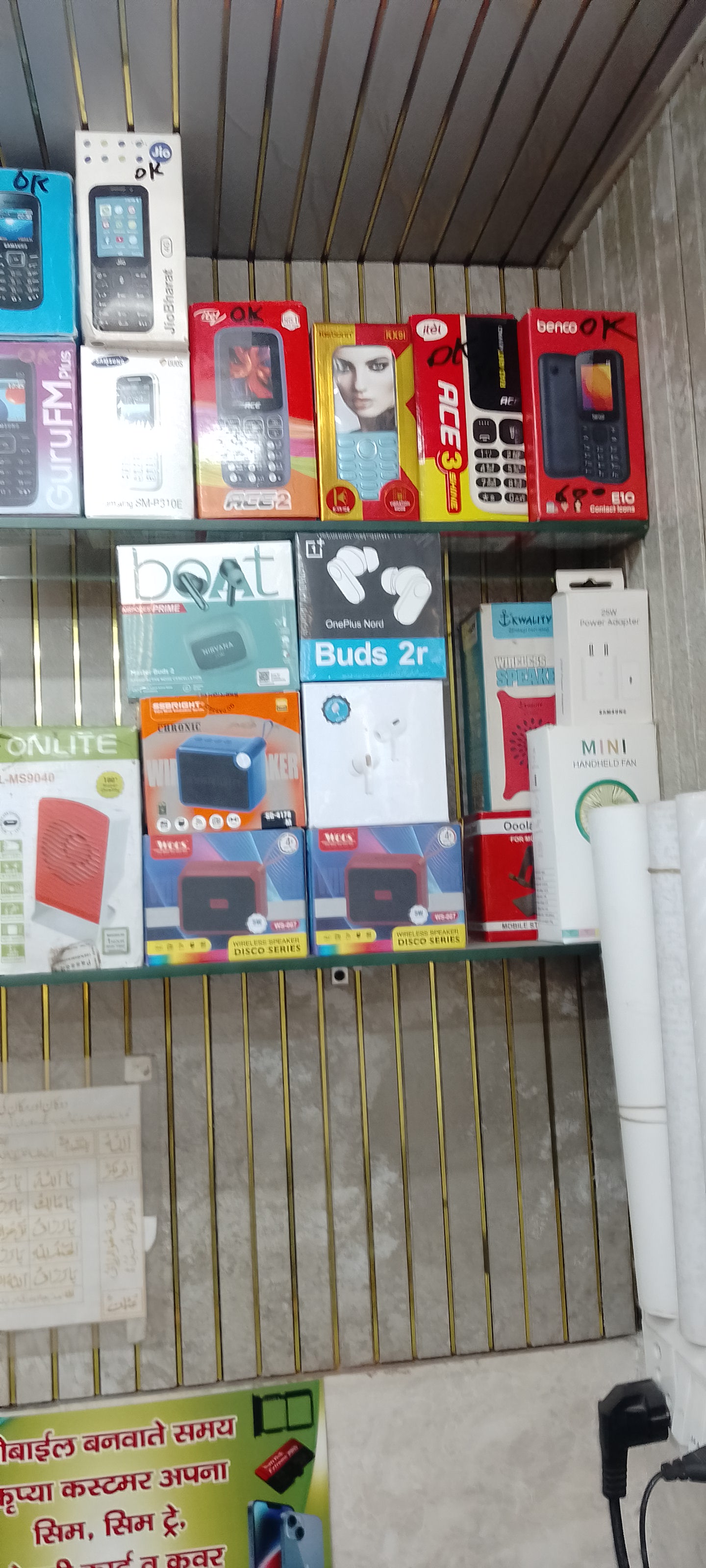OnePlus Nord Buds 2r view 2