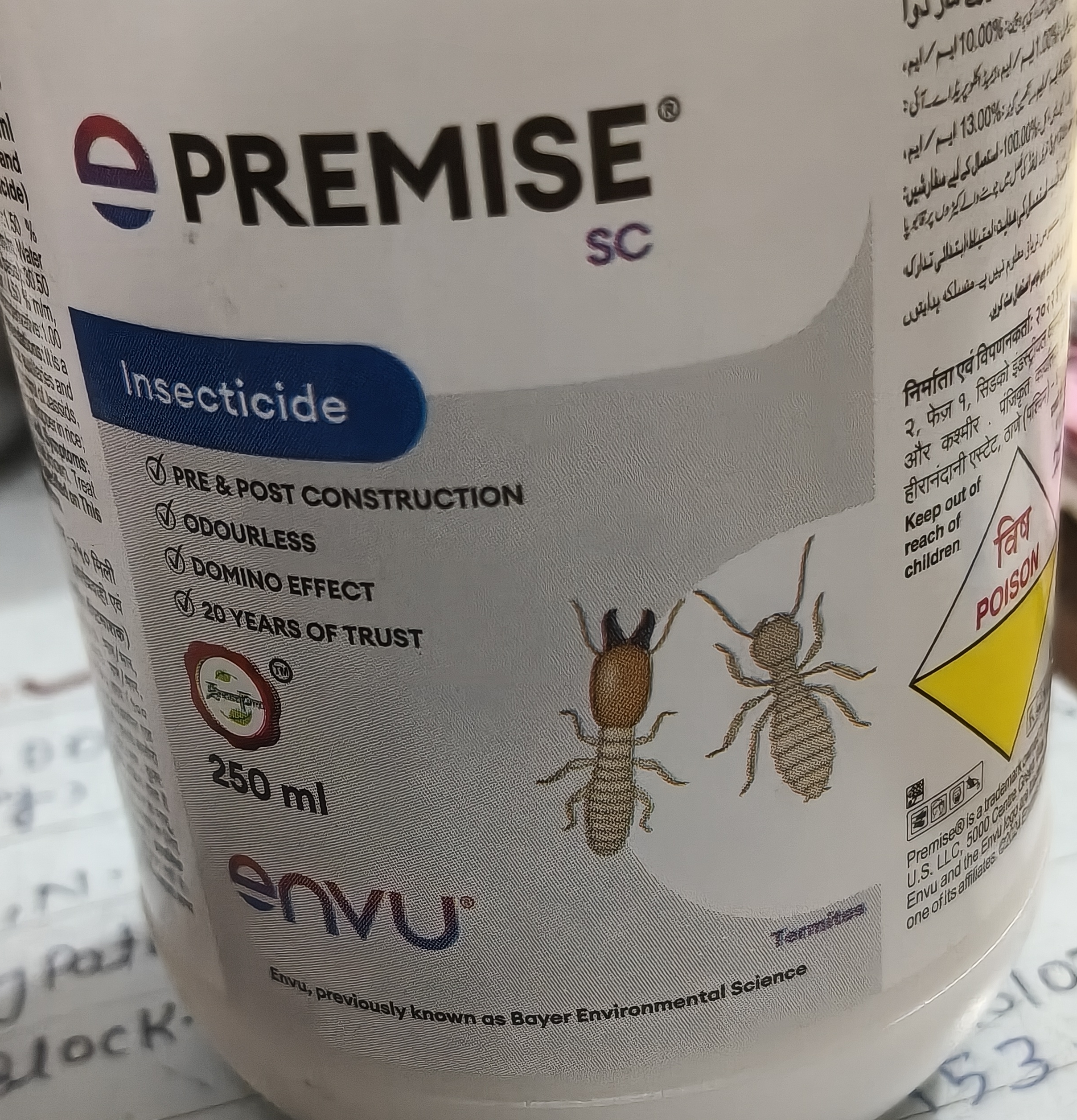 Termite treatment
