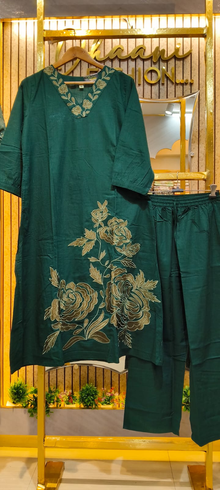Fancy Embroidered Khadi Cotton Cord Set Suit - Green / HC002594 view 8