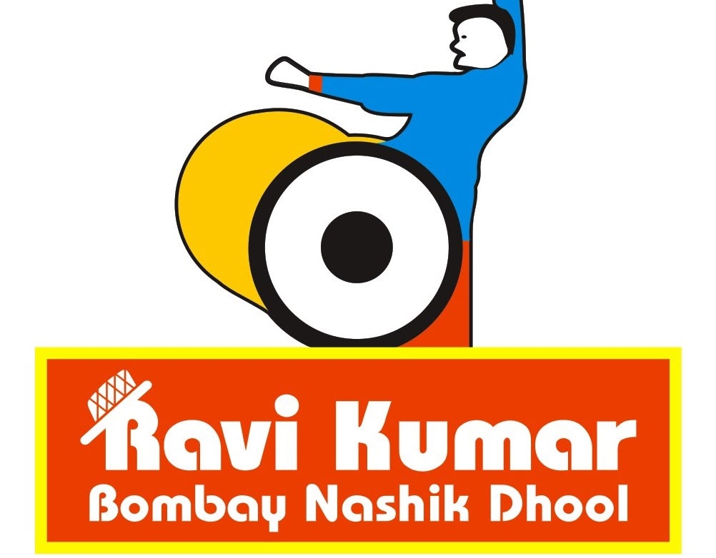 Bombay Nashik DHOL