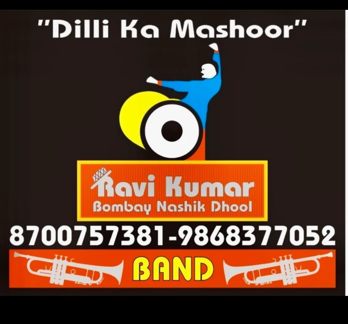 Ravi Kumar Bombay Nashik Dhool view 2