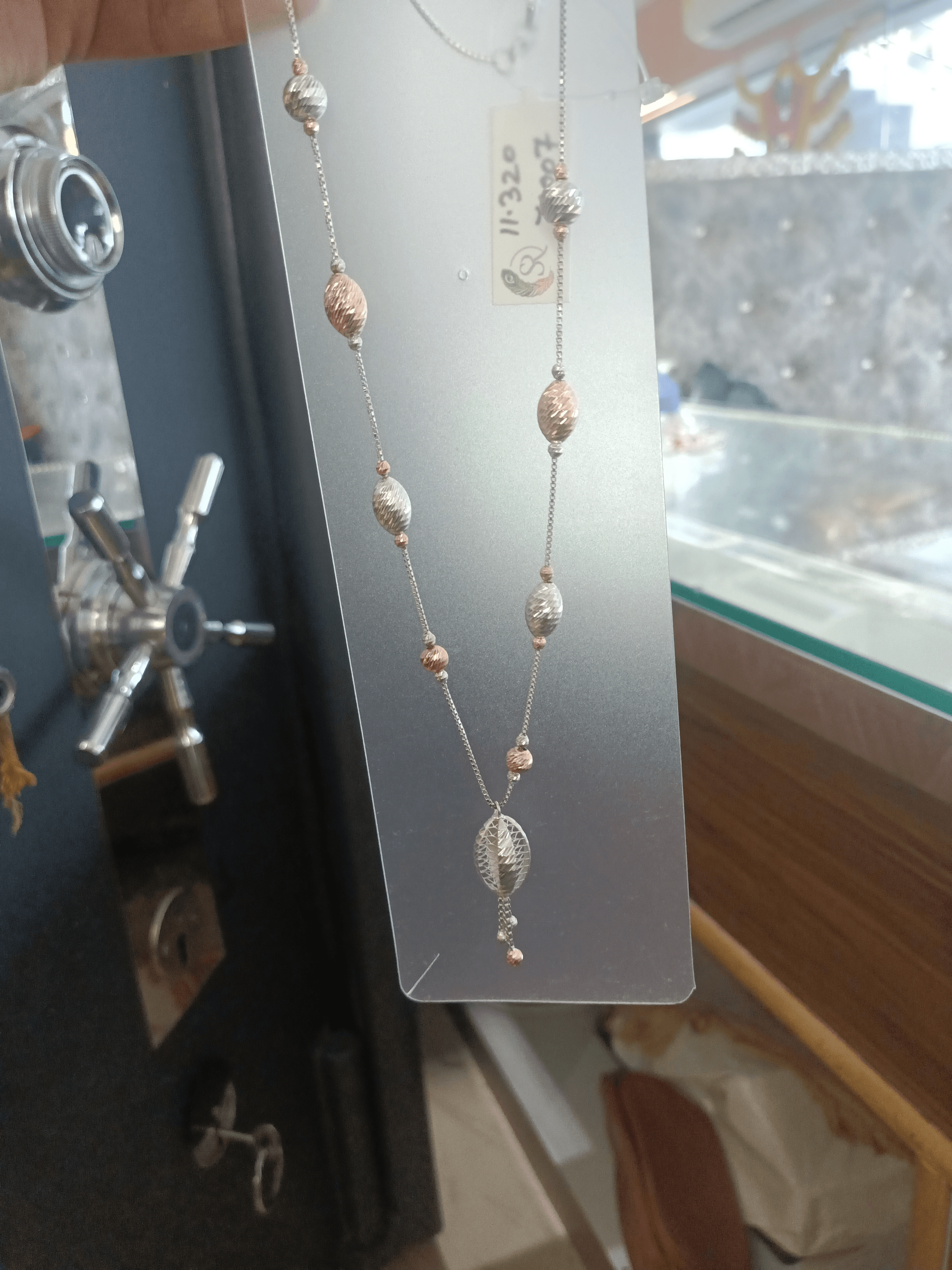 Elegant Silver Chain view 2