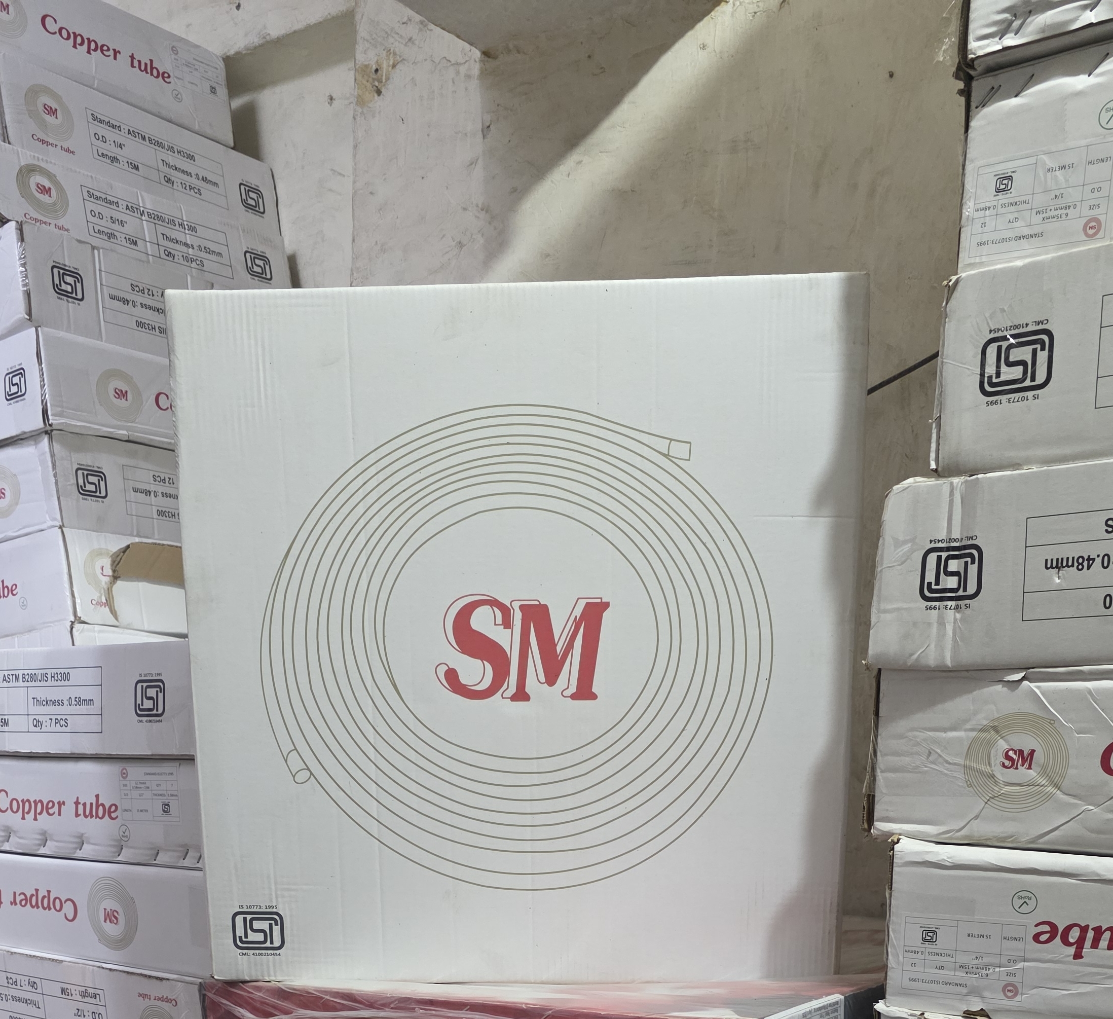 SM Copper Tube view 2