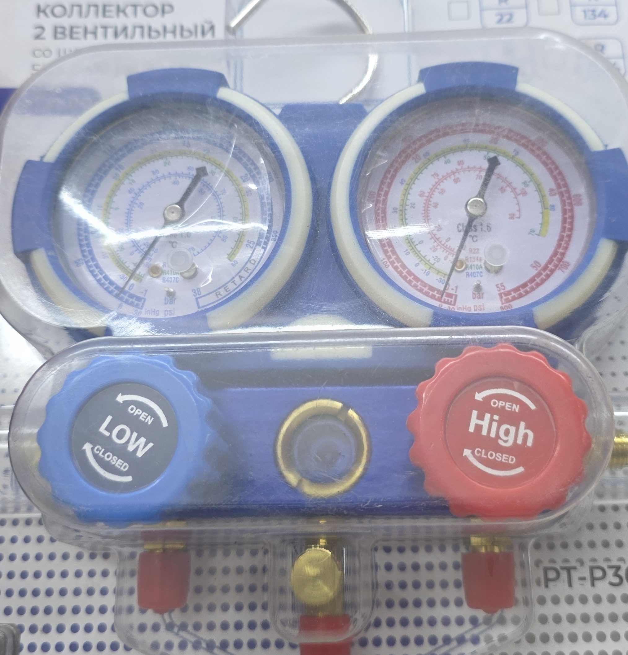 Medical pipeline system