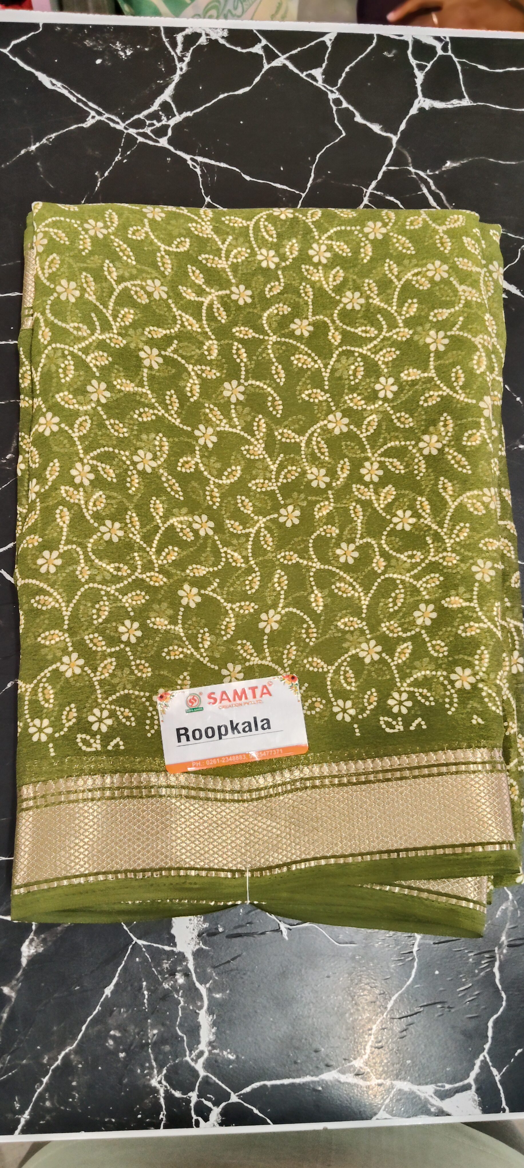 Samta Roopkala Saree view 2