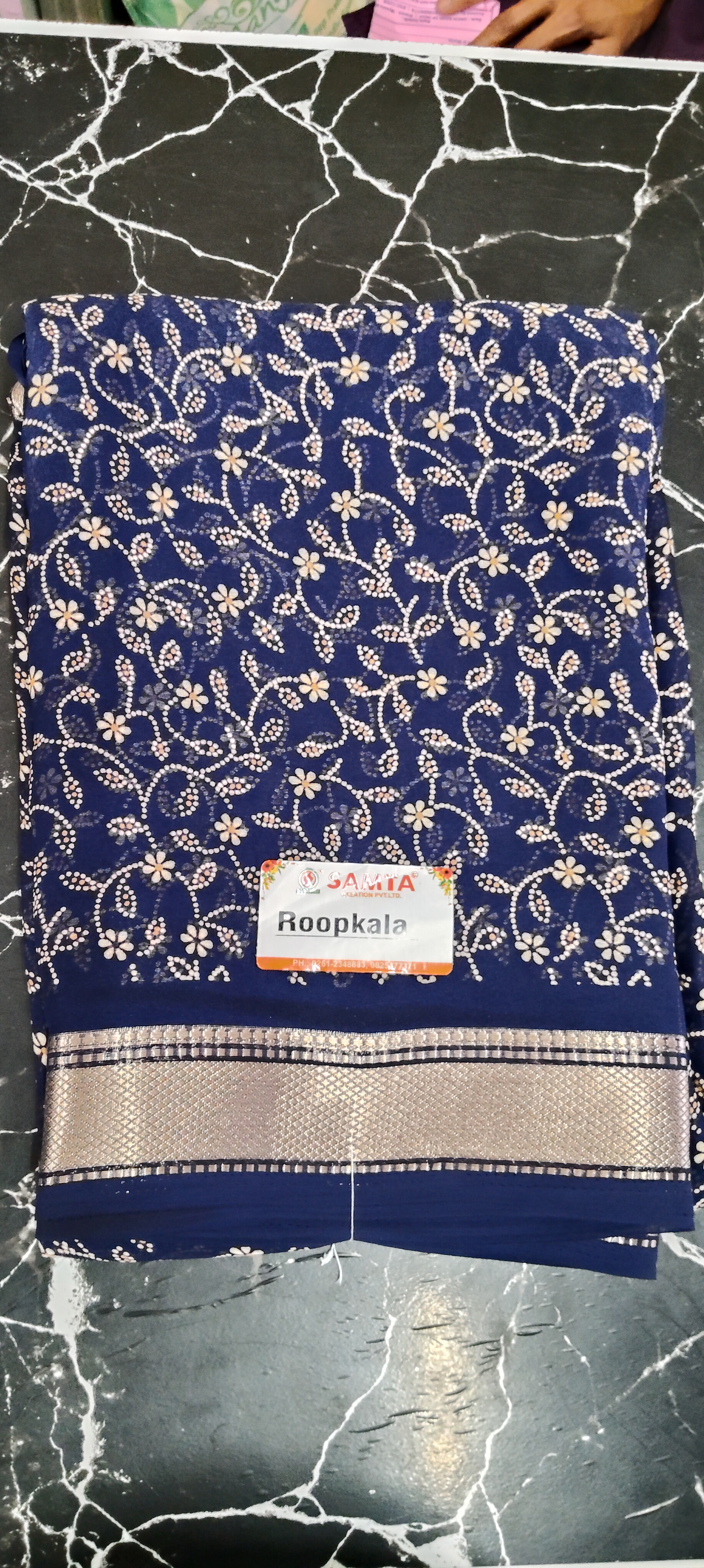 Roopkala Samia Saree view 2